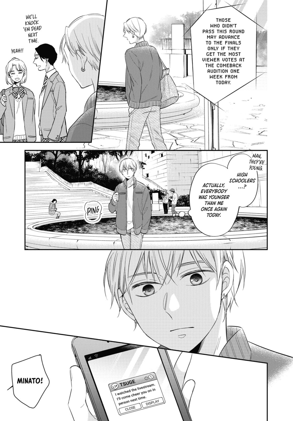 Cherry Magic! Thirty Years of Virginity Can Make You a Wizard?! Chapter 38.5 page 11 - Chapter 38.5