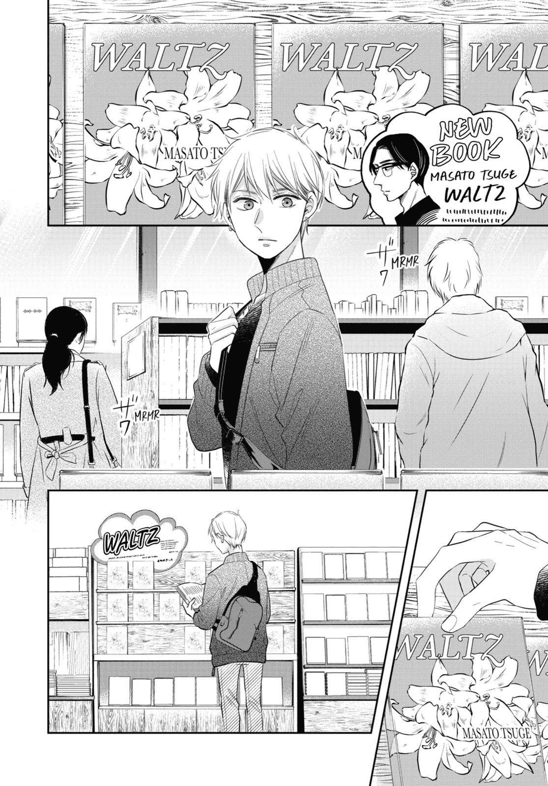 Cherry Magic! Thirty Years of Virginity Can Make You a Wizard?! Chapter 38.5 page 2 - Chapter 38.5