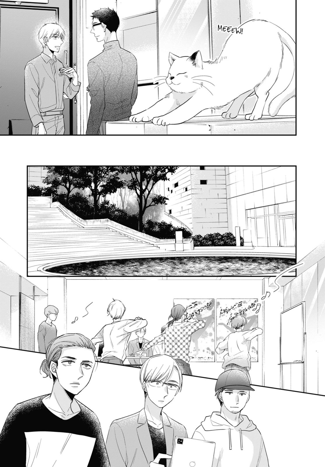 Cherry Magic! Thirty Years of Virginity Can Make You a Wizard?! Chapter 38.5 page 7 - Chapter 38.5