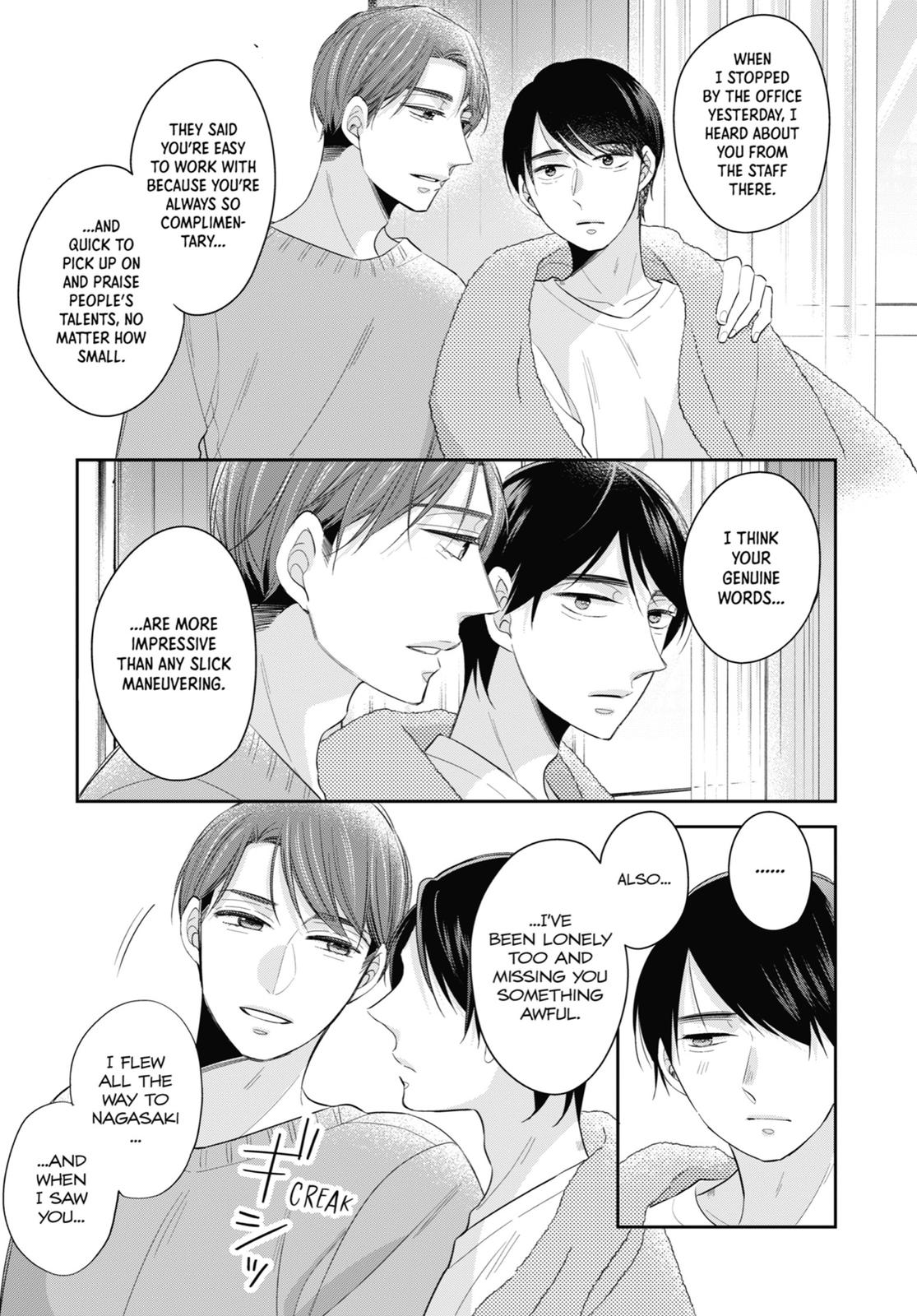 Cherry Magic! Thirty Years of Virginity Can Make You a Wizard?! Chapter 38 page 23 - Chapter 38