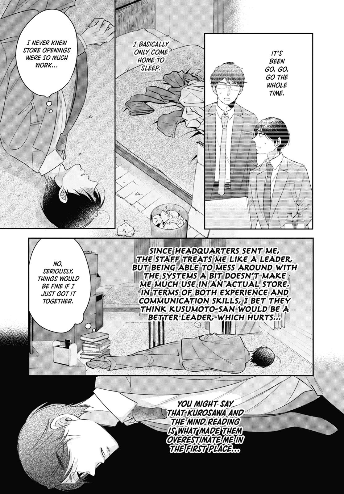 Cherry Magic! Thirty Years of Virginity Can Make You a Wizard?! Chapter 38 page 3 - Chapter 38