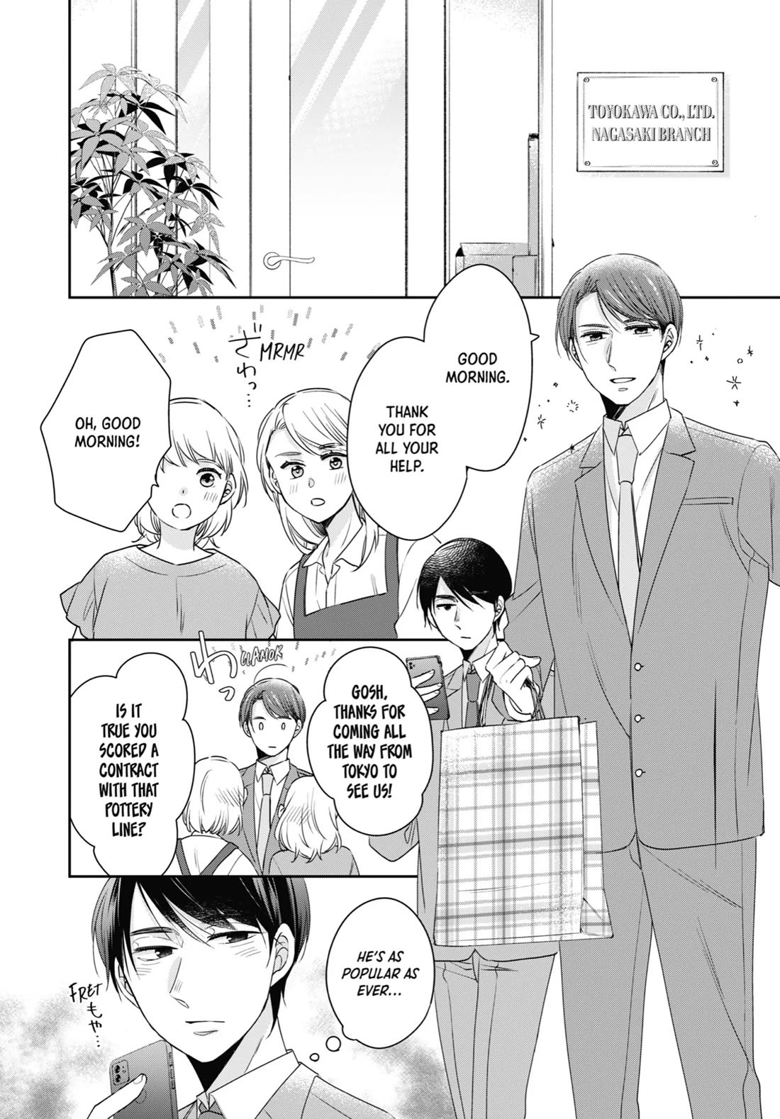 Cherry Magic! Thirty Years of Virginity Can Make You a Wizard?! Chapter 39 page 9 - Chapter 39