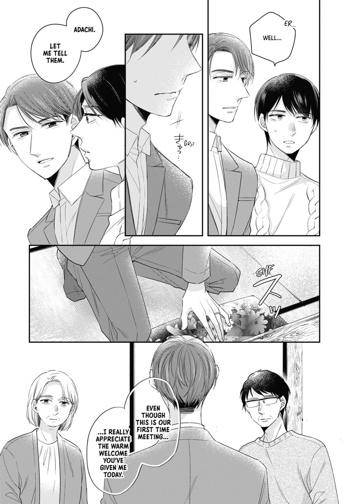 Cherry Magic! Thirty Years of Virginity Can Make You a Wizard?! Chapter 41 page 15 - Chapter 41