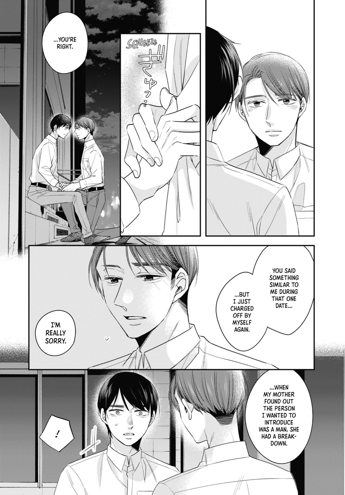 Cherry Magic! Thirty Years of Virginity Can Make You a Wizard?! Chapter 42 page 27 - Chapter 42
