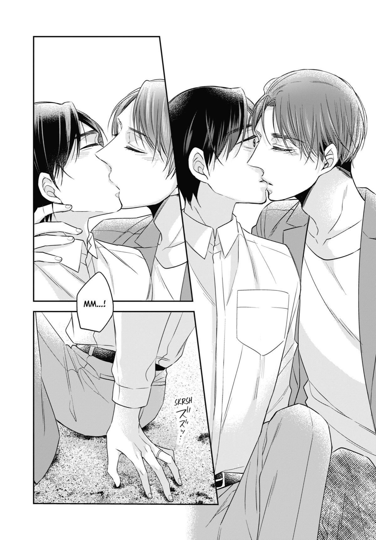 Cherry Magic! Thirty Years of Virginity Can Make You a Wizard?! Chapter 43 page 24 - Chapter 43
