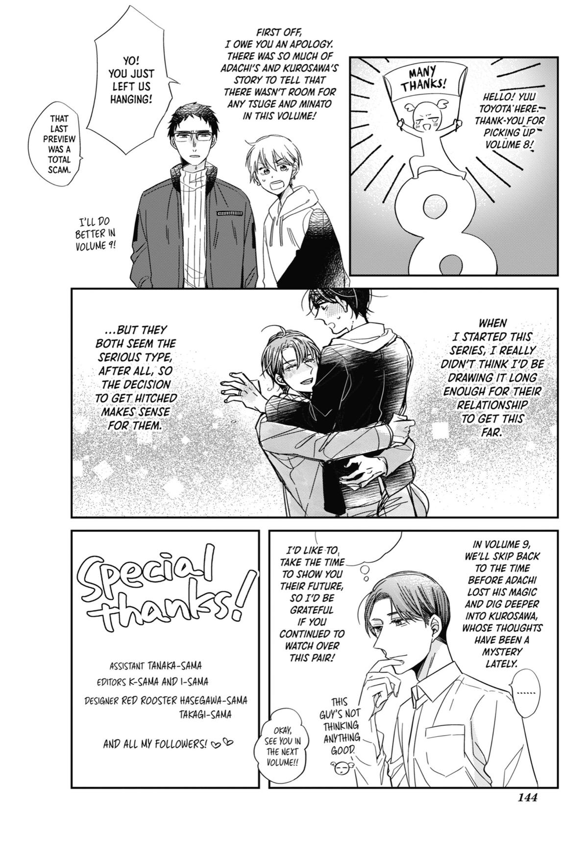Cherry Magic! Thirty Years of Virginity Can Make You a Wizard?! Chapter 43 page 29 - Chapter 43