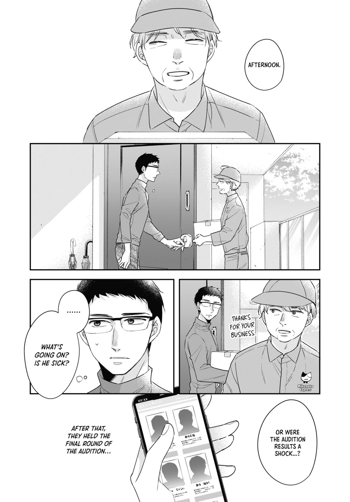Cherry Magic! Thirty Years of Virginity Can Make You a Wizard?! Chapter 45.5 page 6 - Chapter 45.5
