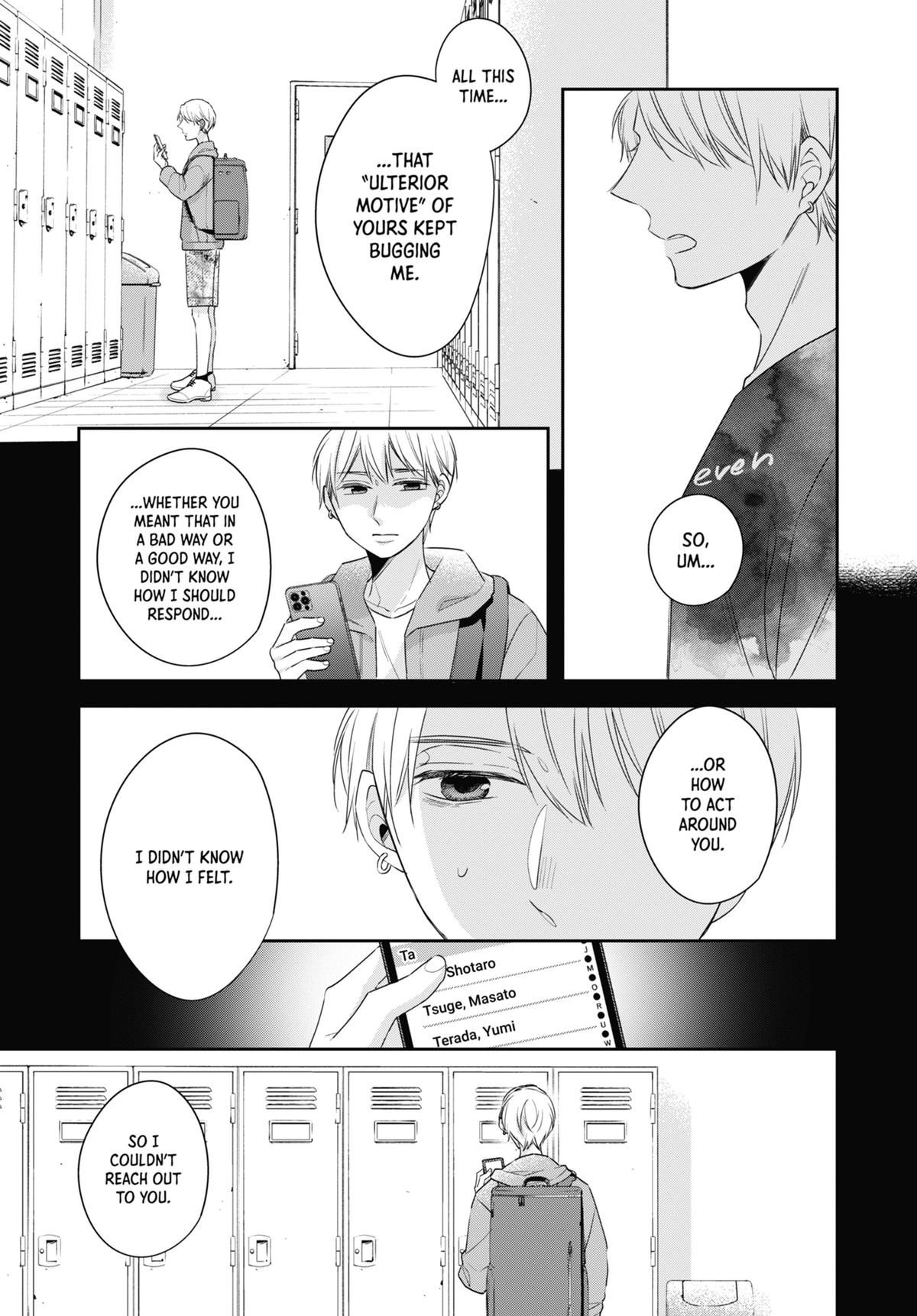 Cherry Magic! Thirty Years of Virginity Can Make You a Wizard?! Chapter 45.6 page 15 - Chapter 45.6