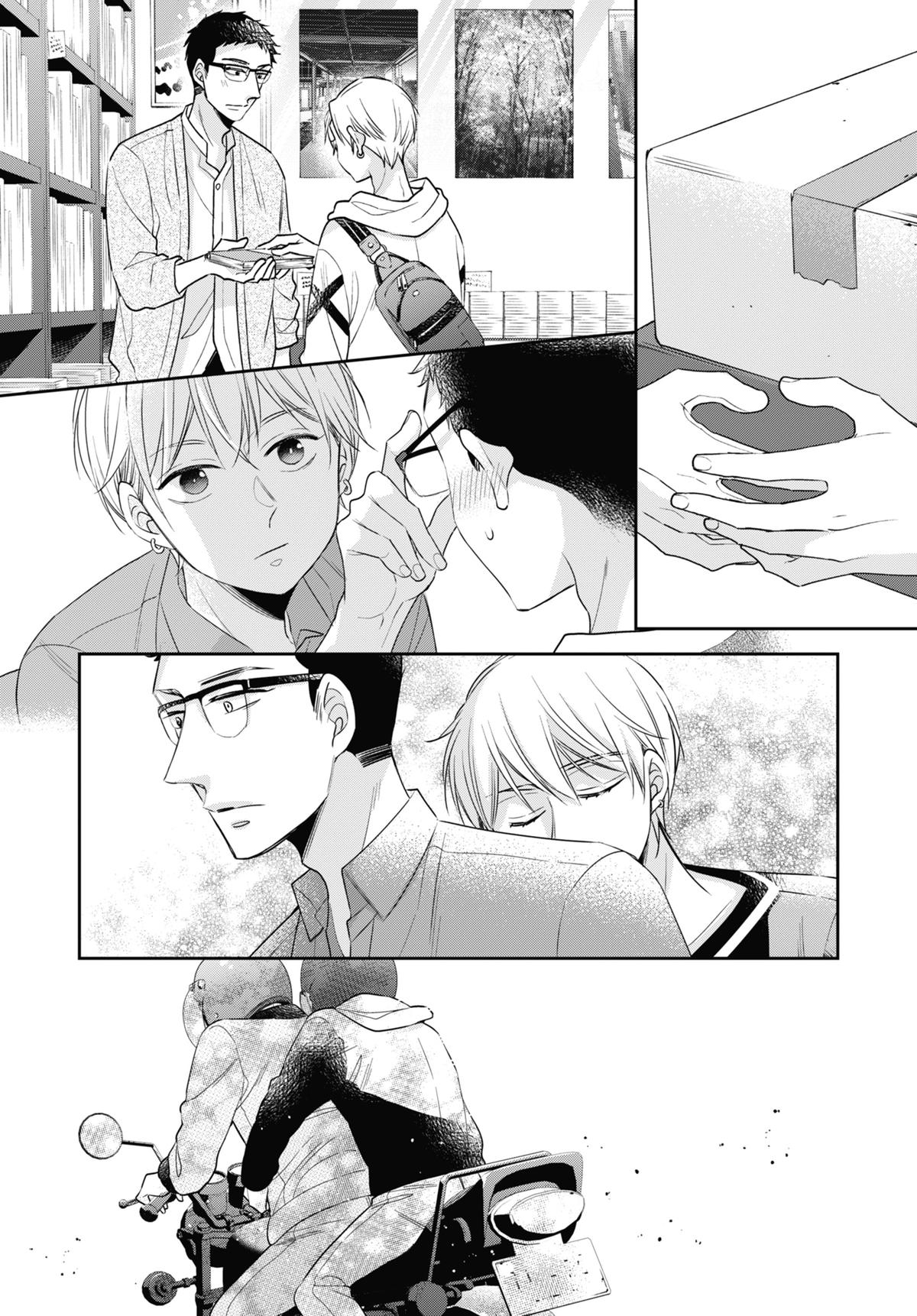 Cherry Magic! Thirty Years of Virginity Can Make You a Wizard?! Chapter 45.6 page 18 - Chapter 45.6