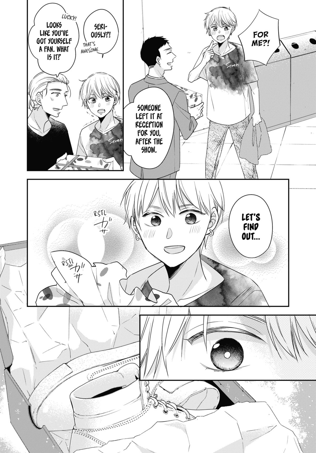 Cherry Magic! Thirty Years of Virginity Can Make You a Wizard?! Chapter 45.6 page 6 - Chapter 45.6