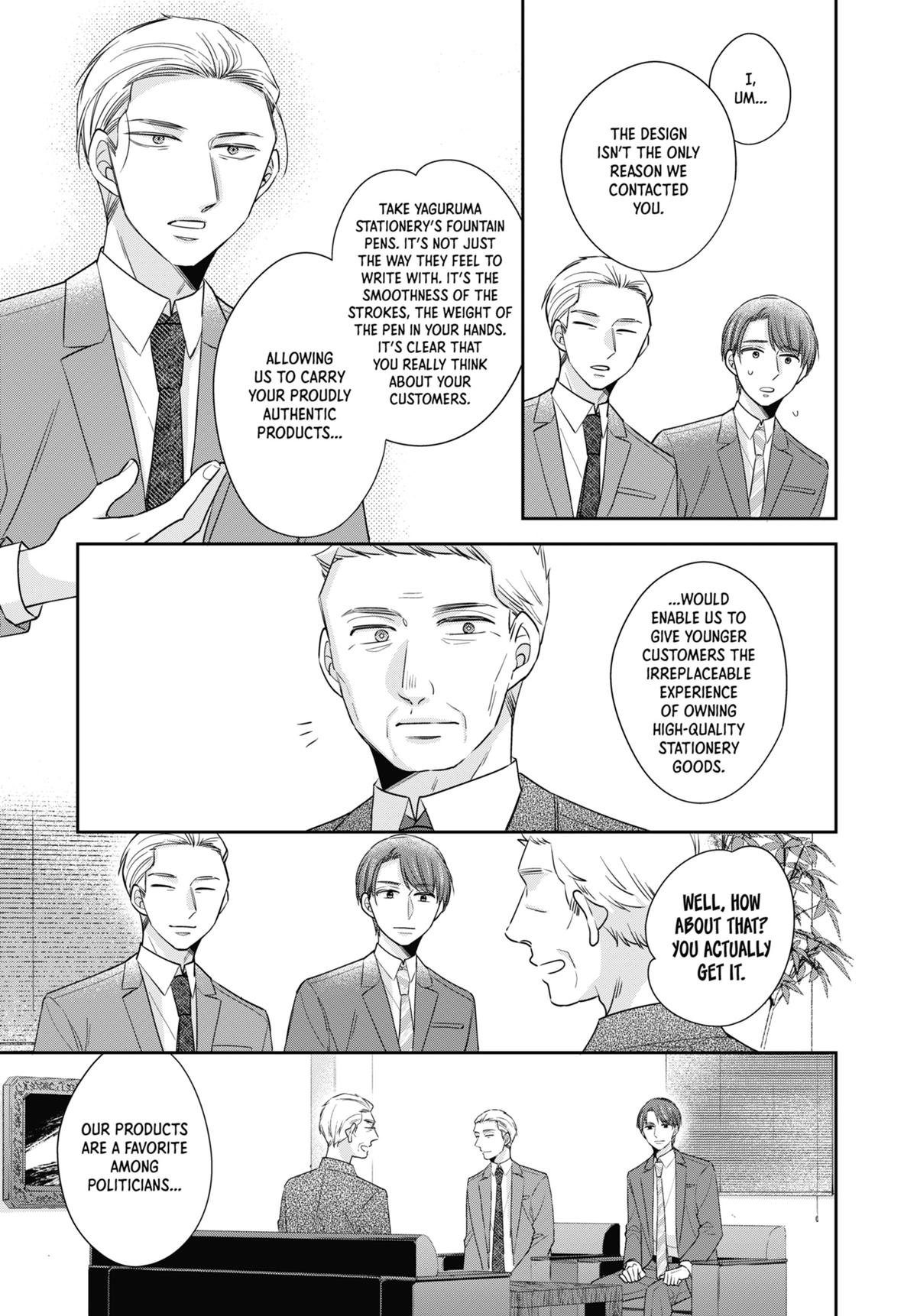 Cherry Magic! Thirty Years of Virginity Can Make You a Wizard?! Chapter 45 page 7 - Chapter 45