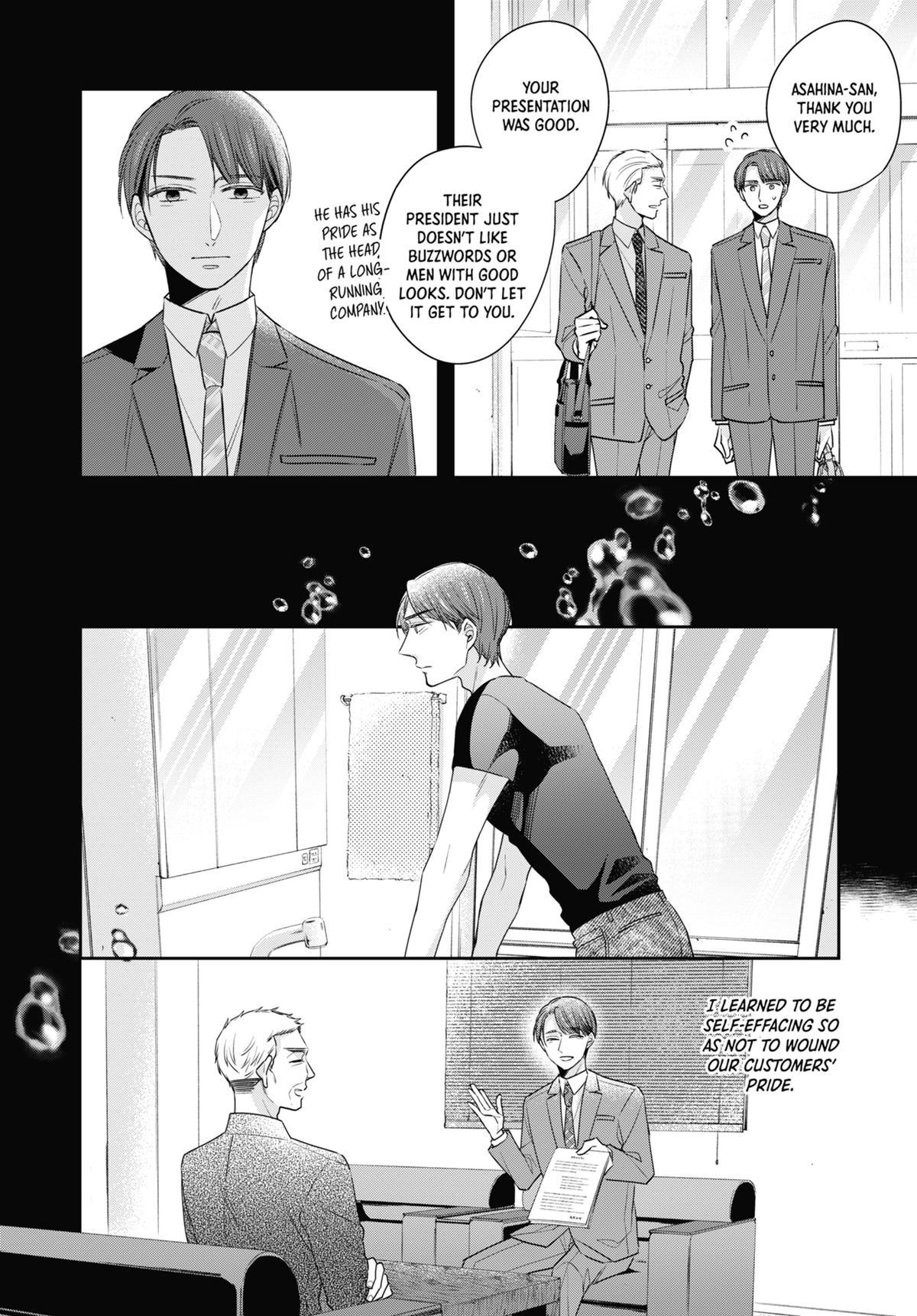 Cherry Magic! Thirty Years of Virginity Can Make You a Wizard?! Chapter 45 page 8 - Chapter 45