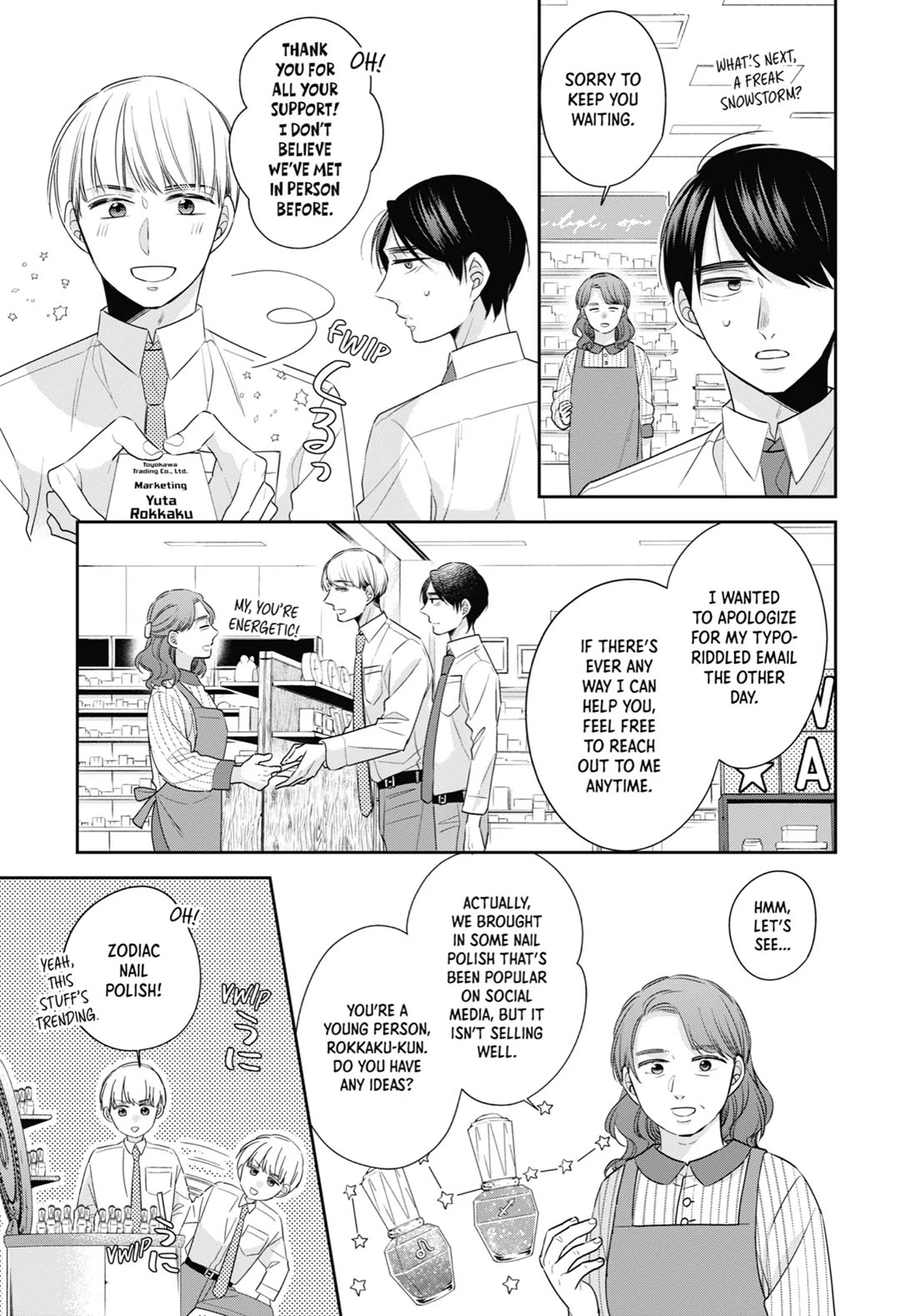 Cherry Magic! Thirty Years of Virginity Can Make You a Wizard?! Chapter 46.5 page 10 - Chapter 46.5: Rokkaku Edition, Part 2