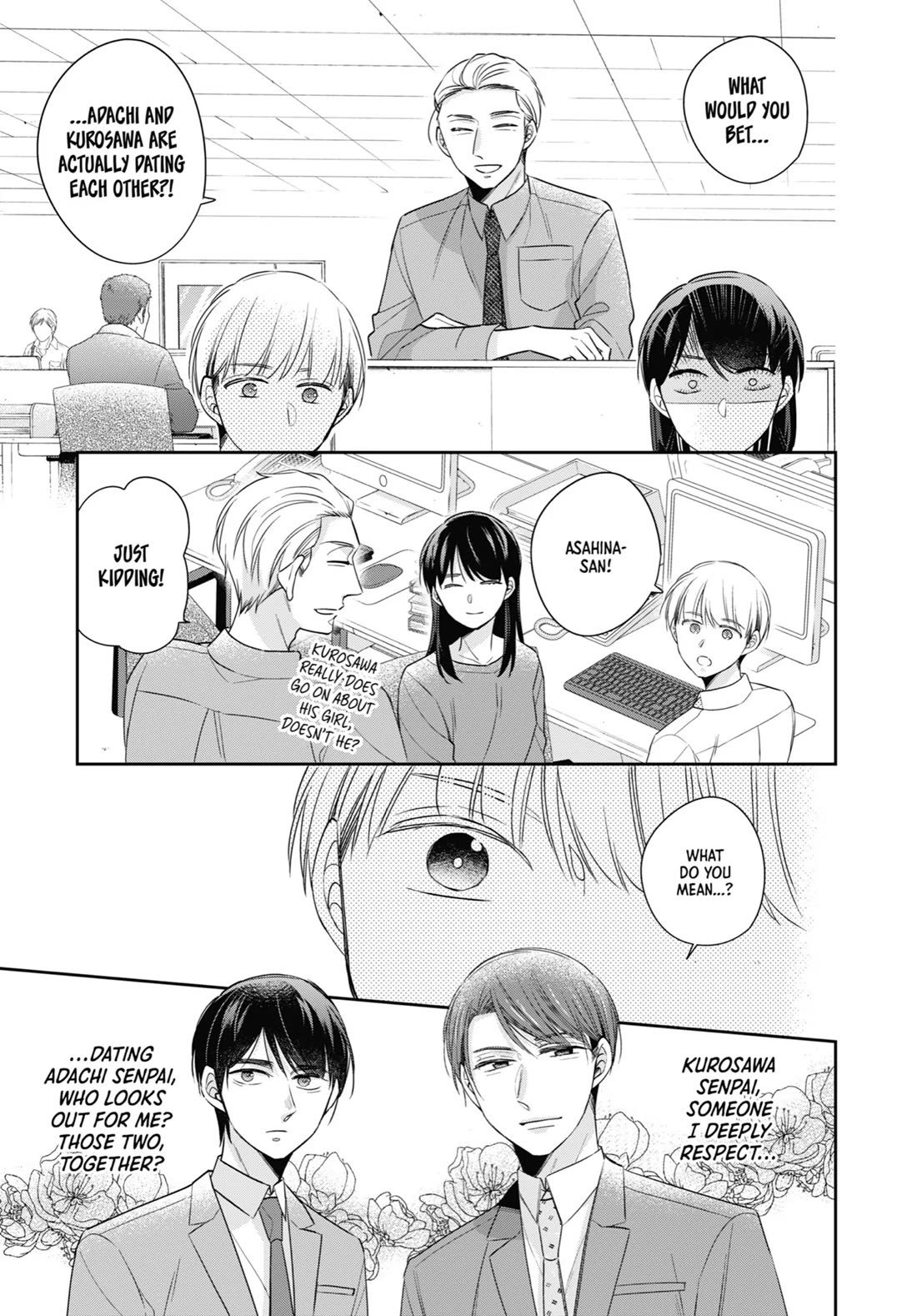 Cherry Magic! Thirty Years of Virginity Can Make You a Wizard?! Chapter 46.5 page 16 - Chapter 46.5: Rokkaku Edition, Part 2