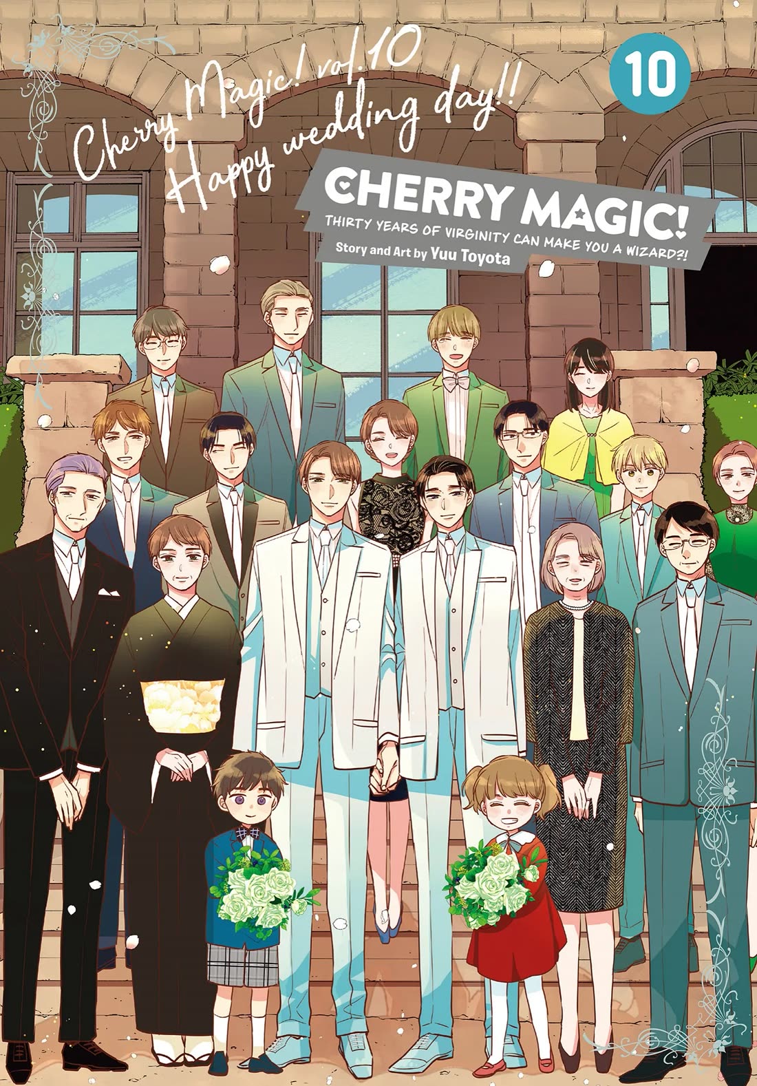 Cherry Magic! Thirty Years of Virginity Can Make You a Wizard?! Chapter 46.5 page 2 - Chapter 46.5: Rokkaku Edition, Part 2
