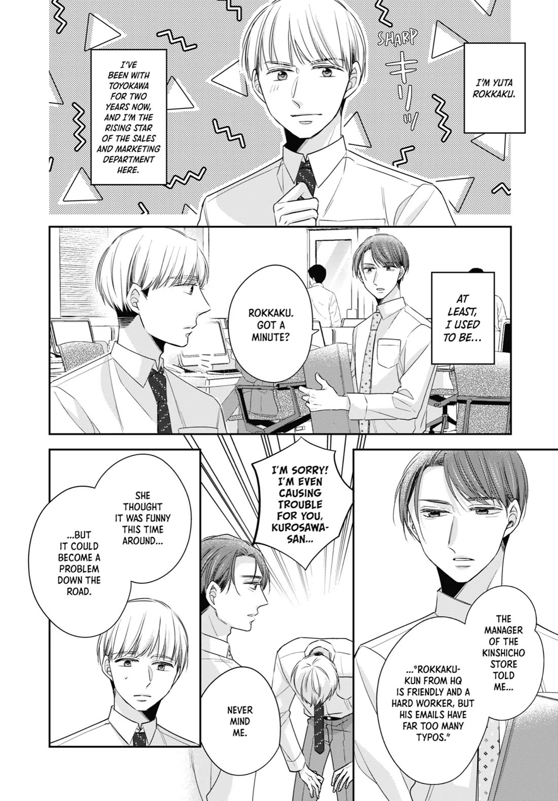 Cherry Magic! Thirty Years of Virginity Can Make You a Wizard?! Chapter 46.5 page 5 - Chapter 46.5: Rokkaku Edition, Part 2