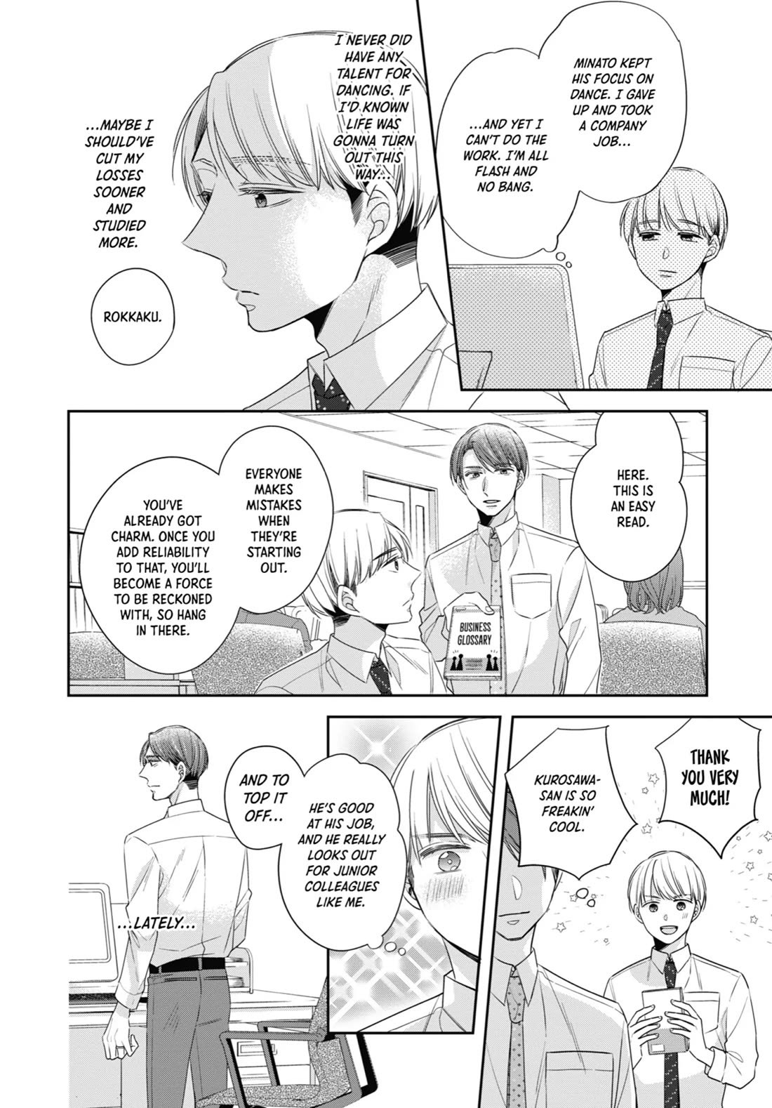Cherry Magic! Thirty Years of Virginity Can Make You a Wizard?! Chapter 46.5 page 7 - Chapter 46.5: Rokkaku Edition, Part 2
