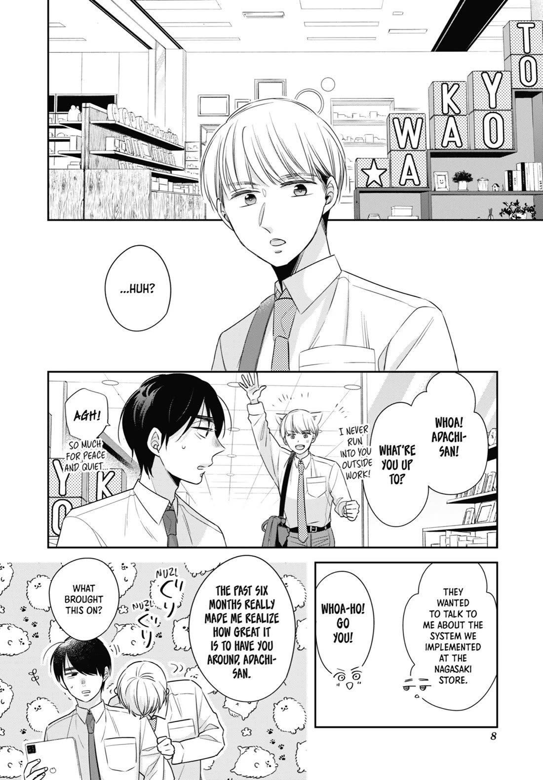 Cherry Magic! Thirty Years of Virginity Can Make You a Wizard?! Chapter 46.5 page 9 - Chapter 46.5: Rokkaku Edition, Part 2