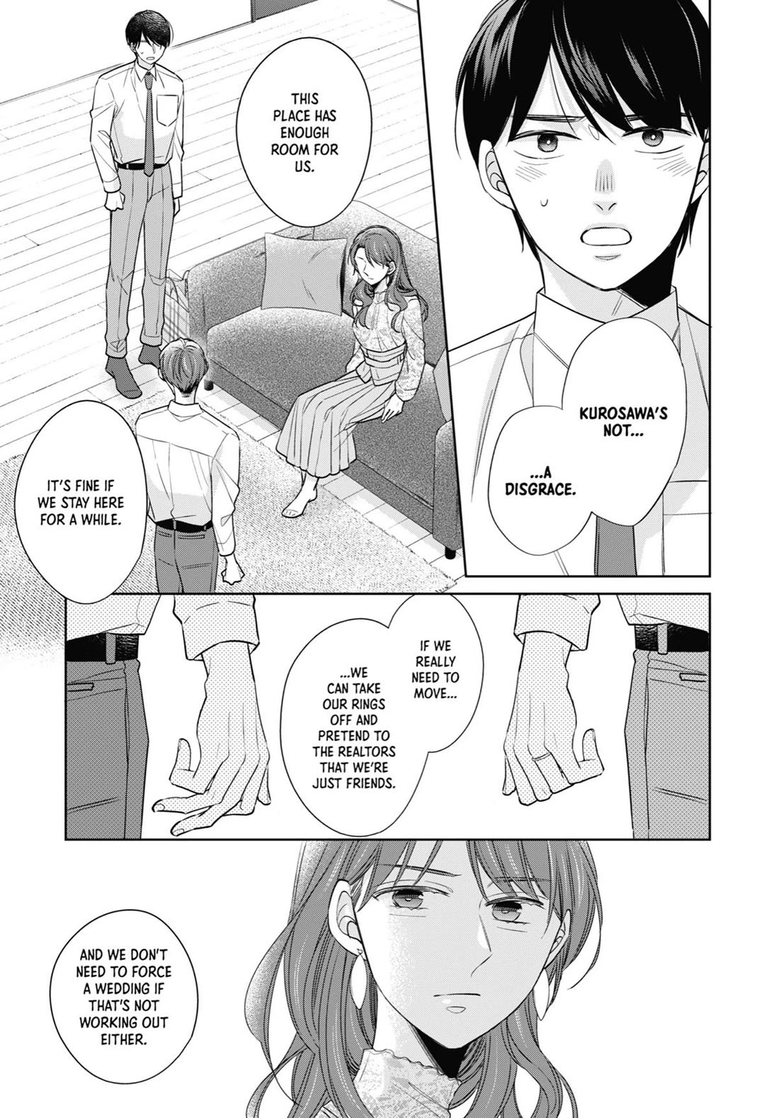Cherry Magic! Thirty Years of Virginity Can Make You a Wizard?! Chapter 47 page 17 - Chapter 47