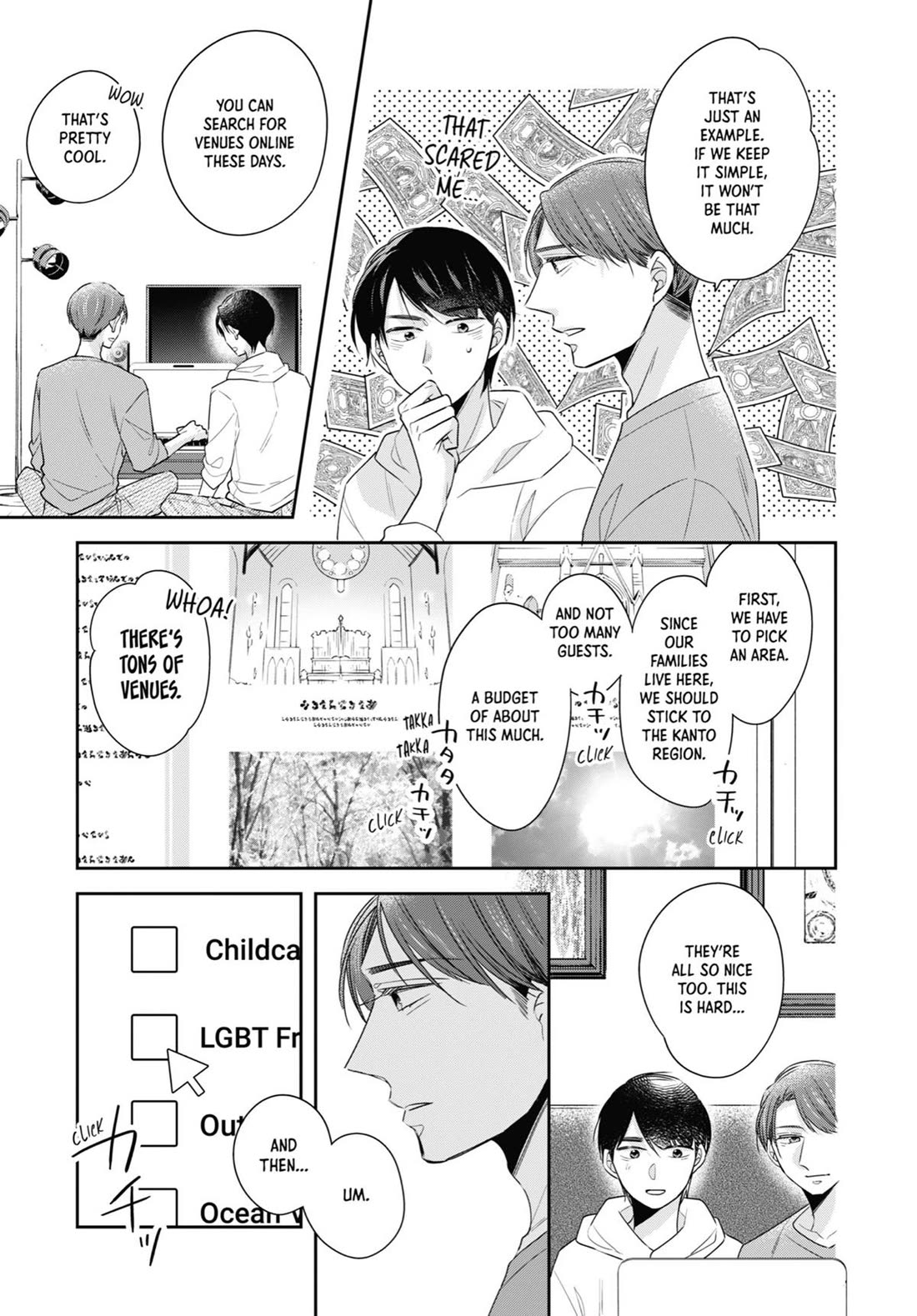 Cherry Magic! Thirty Years of Virginity Can Make You a Wizard?! Chapter 47 page 7 - Chapter 47