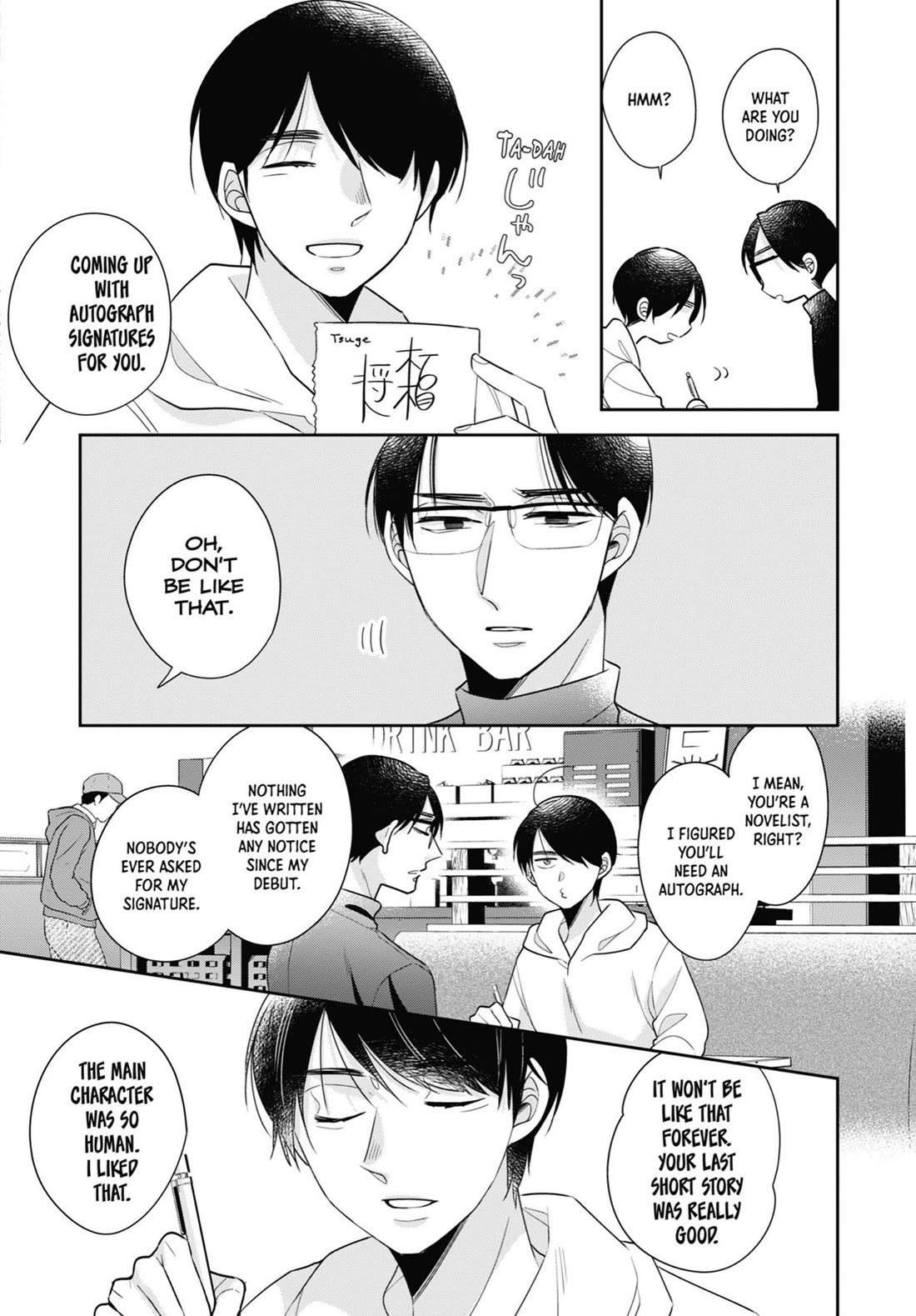 Cherry Magic! Thirty Years of Virginity Can Make You a Wizard?! Chapter 48.5 page 2 - Chapter 48.5