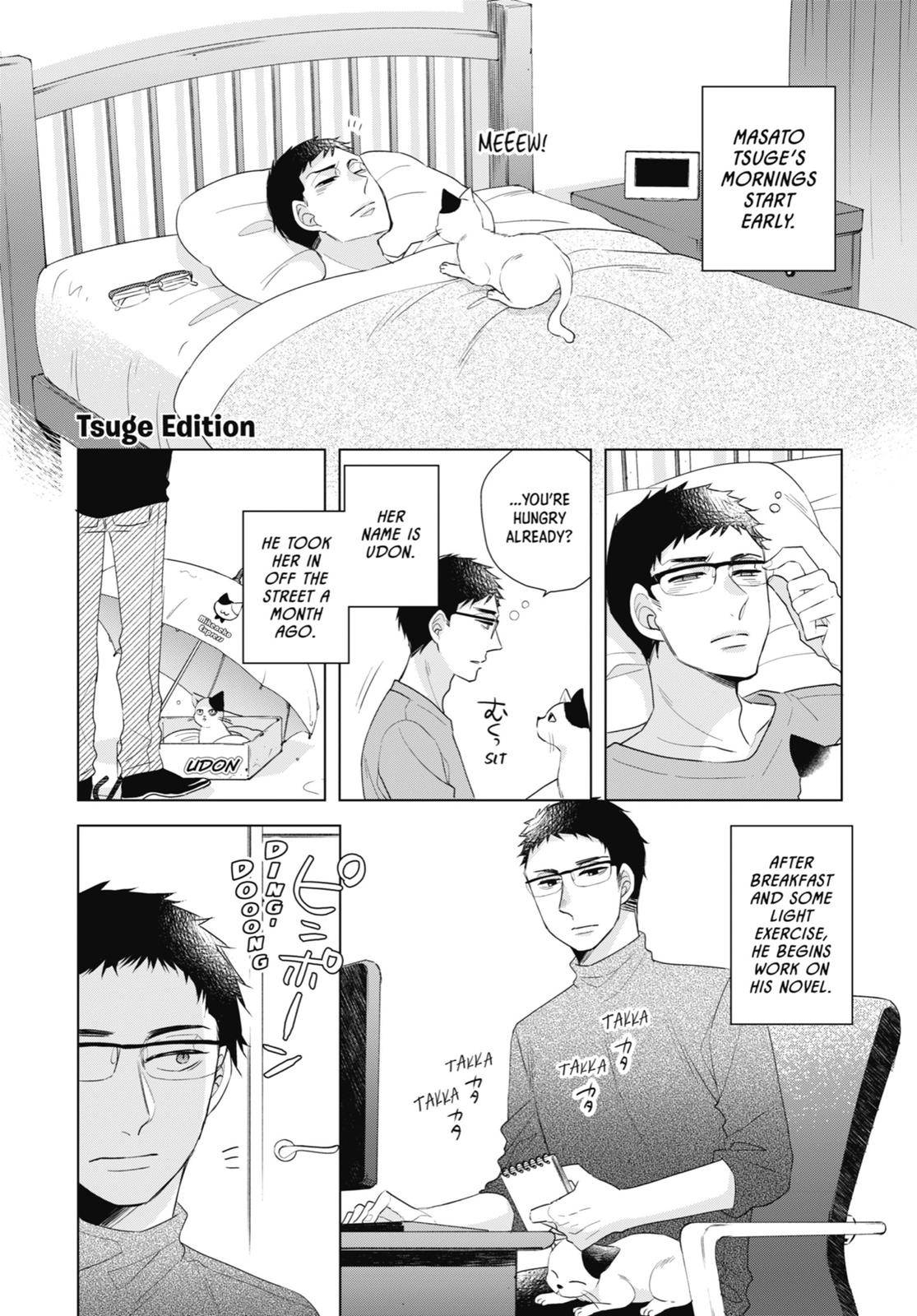Cherry Magic! Thirty Years of Virginity Can Make You a Wizard?! Chapter 5.5 page 29 - Chapter 5.5