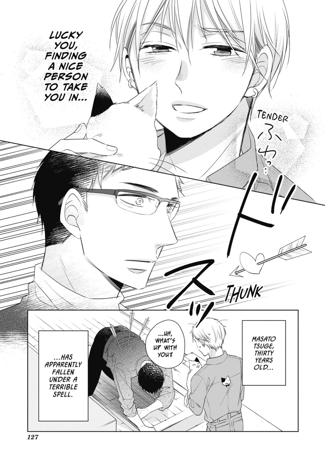 Cherry Magic! Thirty Years of Virginity Can Make You a Wizard?! Chapter 5.5 page 33 - Chapter 5.5