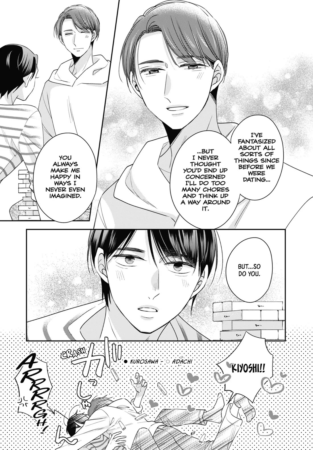Cherry Magic! Thirty Years of Virginity Can Make You a Wizard?! Chapter 52 page 24 - Chapter 52