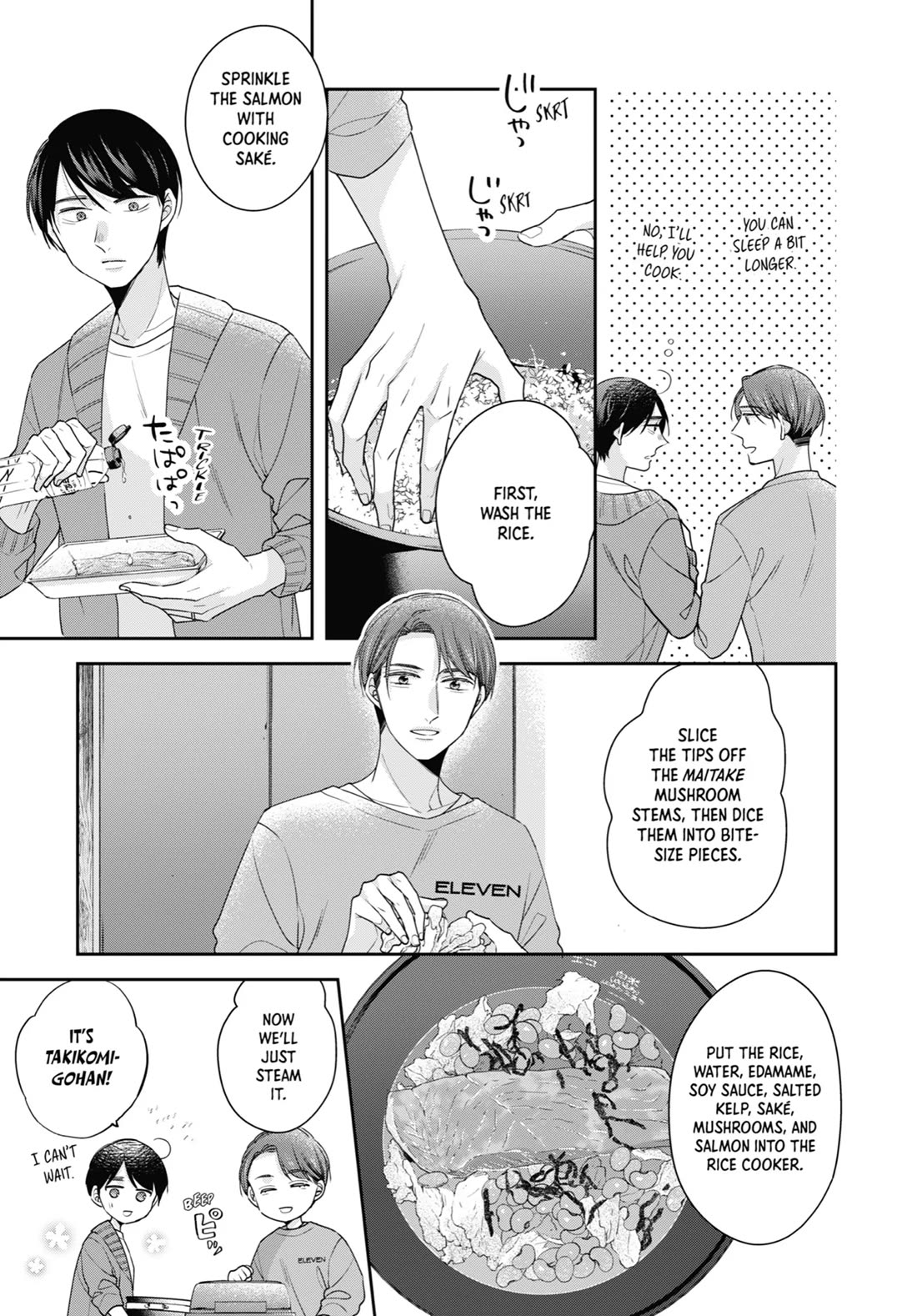 Cherry Magic! Thirty Years of Virginity Can Make You a Wizard?! Chapter 53 page 21 - Chapter 53