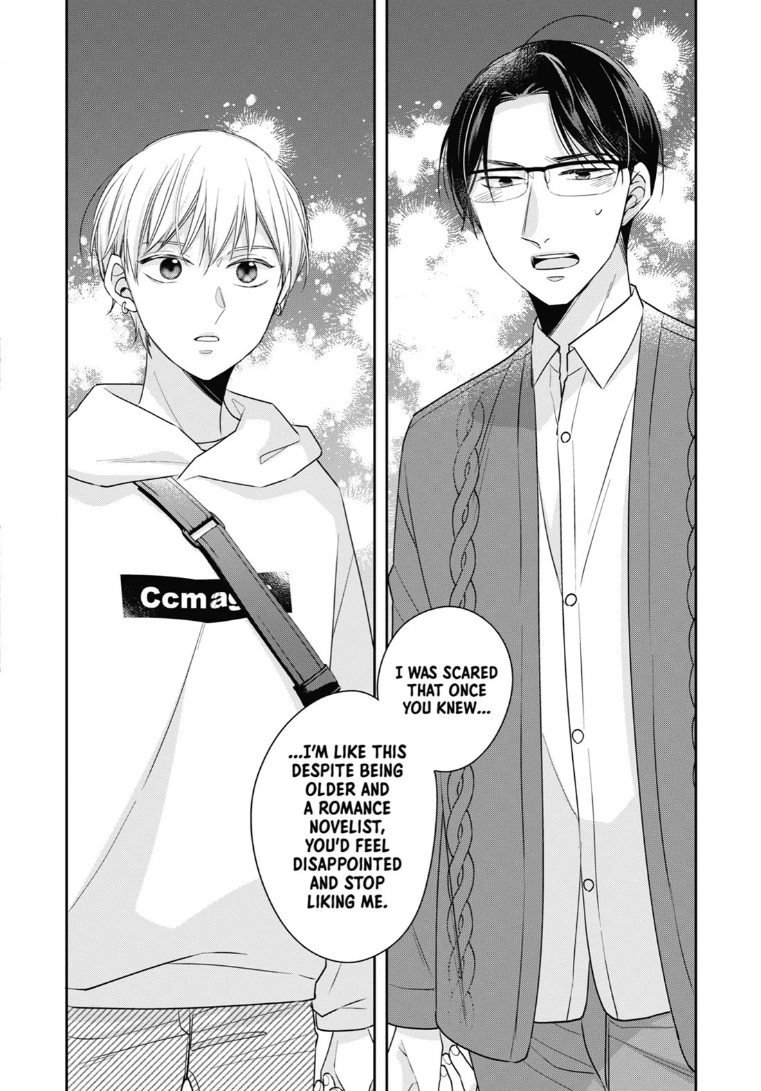 Cherry Magic! Thirty Years of Virginity Can Make You a Wizard?! Chapter 55 page 16 - Chapter 55