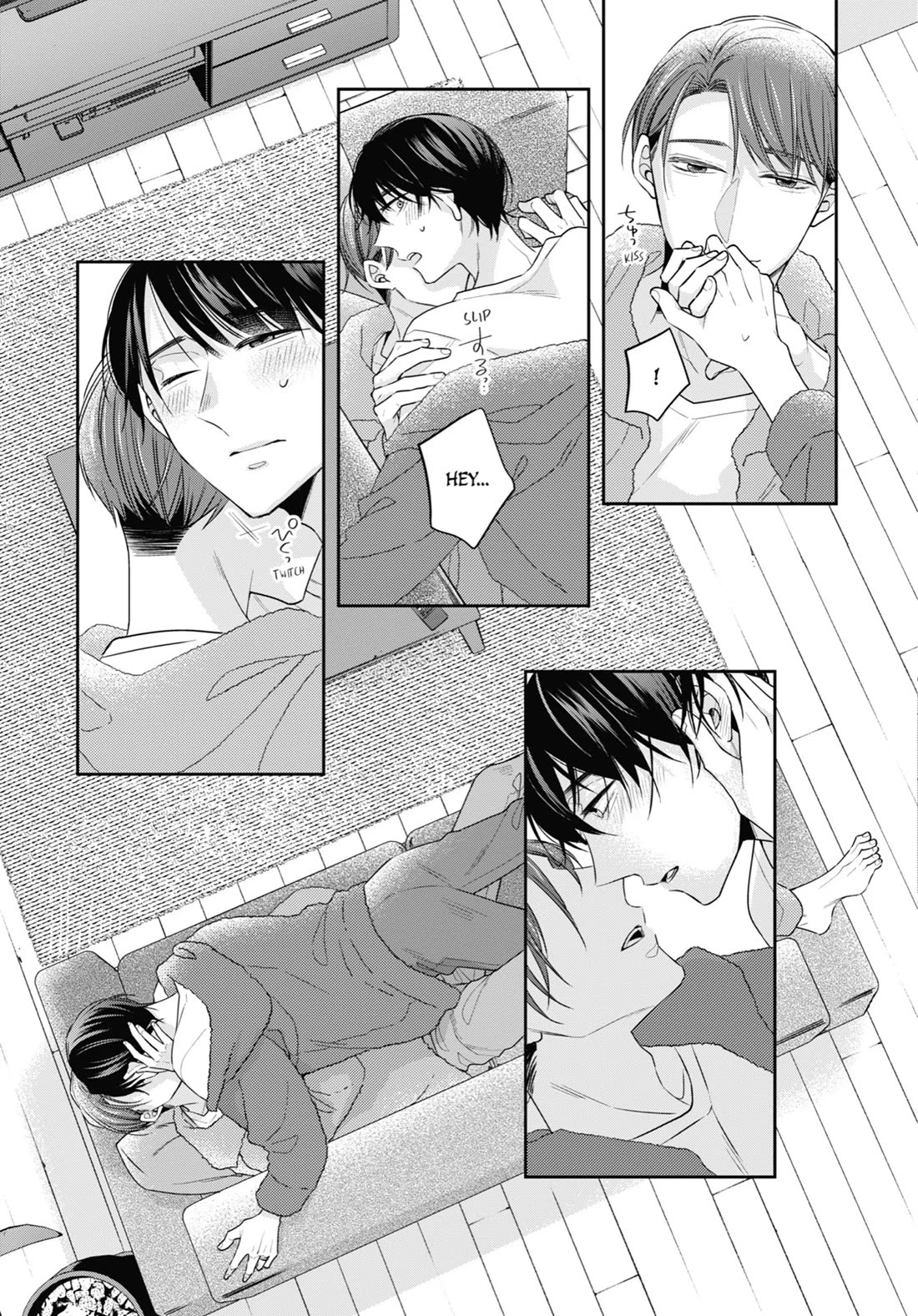 Cherry Magic! Thirty Years of Virginity Can Make You a Wizard?! Chapter 57 page 22 - Chapter 57