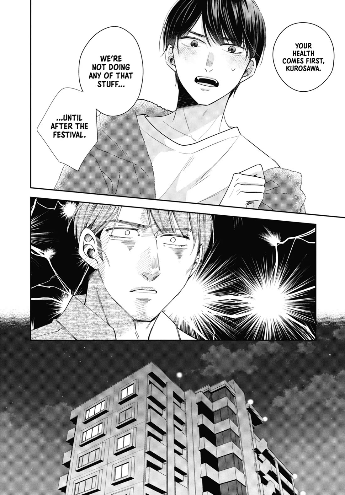 Cherry Magic! Thirty Years of Virginity Can Make You a Wizard?! Chapter 57 page 25 - Chapter 57