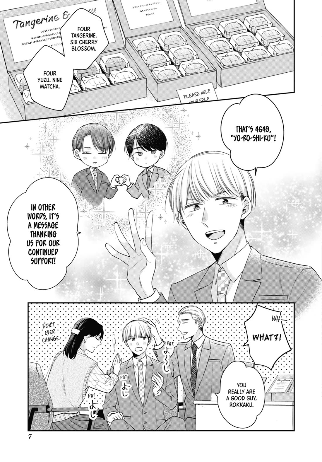 Cherry Magic! Thirty Years of Virginity Can Make You a Wizard?! Chapter 57 page 8 - Chapter 57
