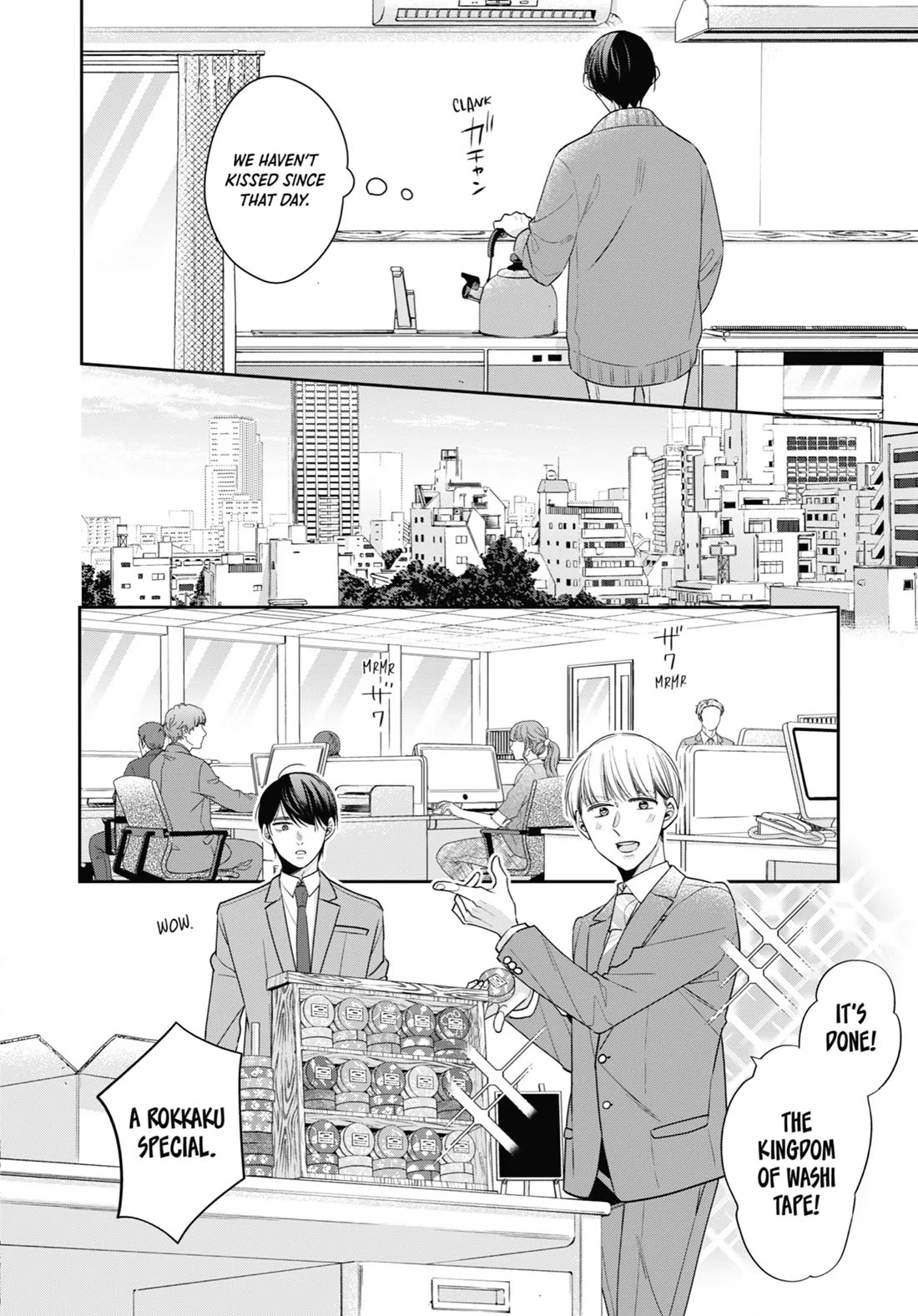 Cherry Magic! Thirty Years of Virginity Can Make You a Wizard?! Chapter 59 page 4 - Chapter 59