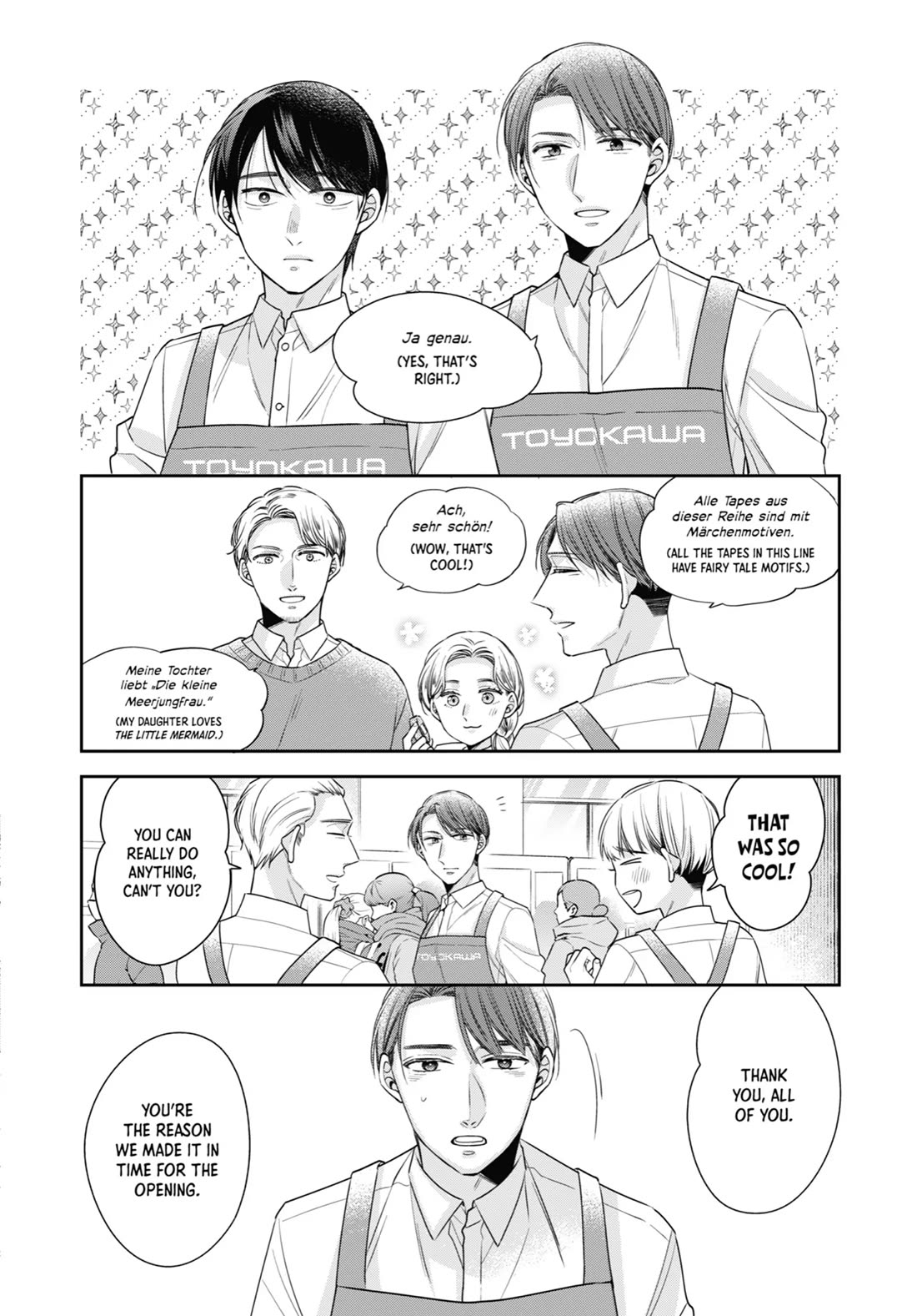 Cherry Magic! Thirty Years of Virginity Can Make You a Wizard?! Chapter 60 page 25 - Chapter 60