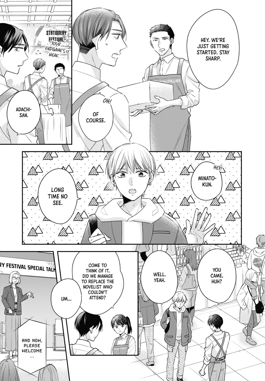 Cherry Magic! Thirty Years of Virginity Can Make You a Wizard?! Chapter 60 page 26 - Chapter 60