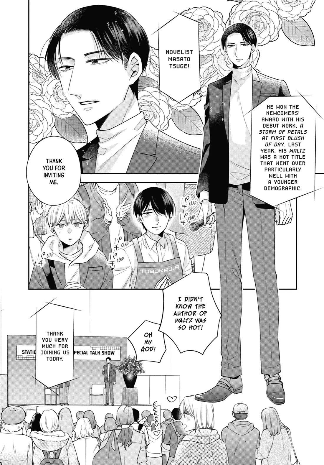 Cherry Magic! Thirty Years of Virginity Can Make You a Wizard?! Chapter 60 page 27 - Chapter 60