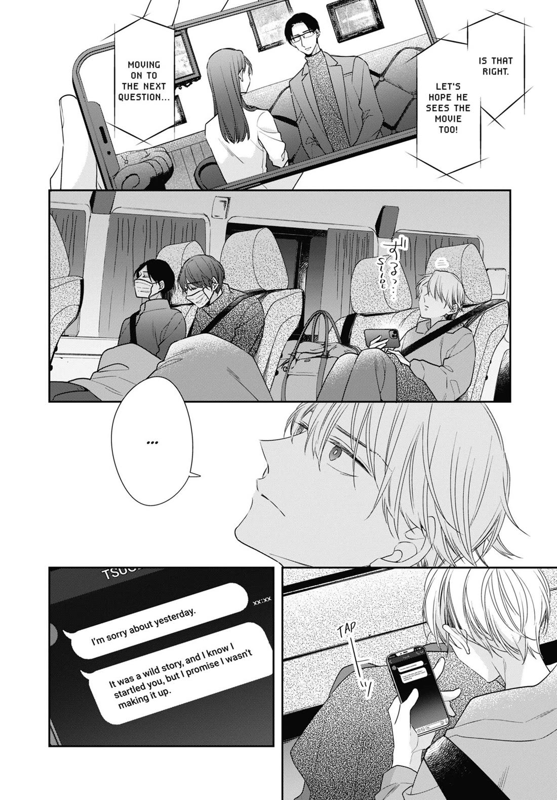 Cherry Magic! Thirty Years of Virginity Can Make You a Wizard?! Chapter 63 page 31 - Chapter 63