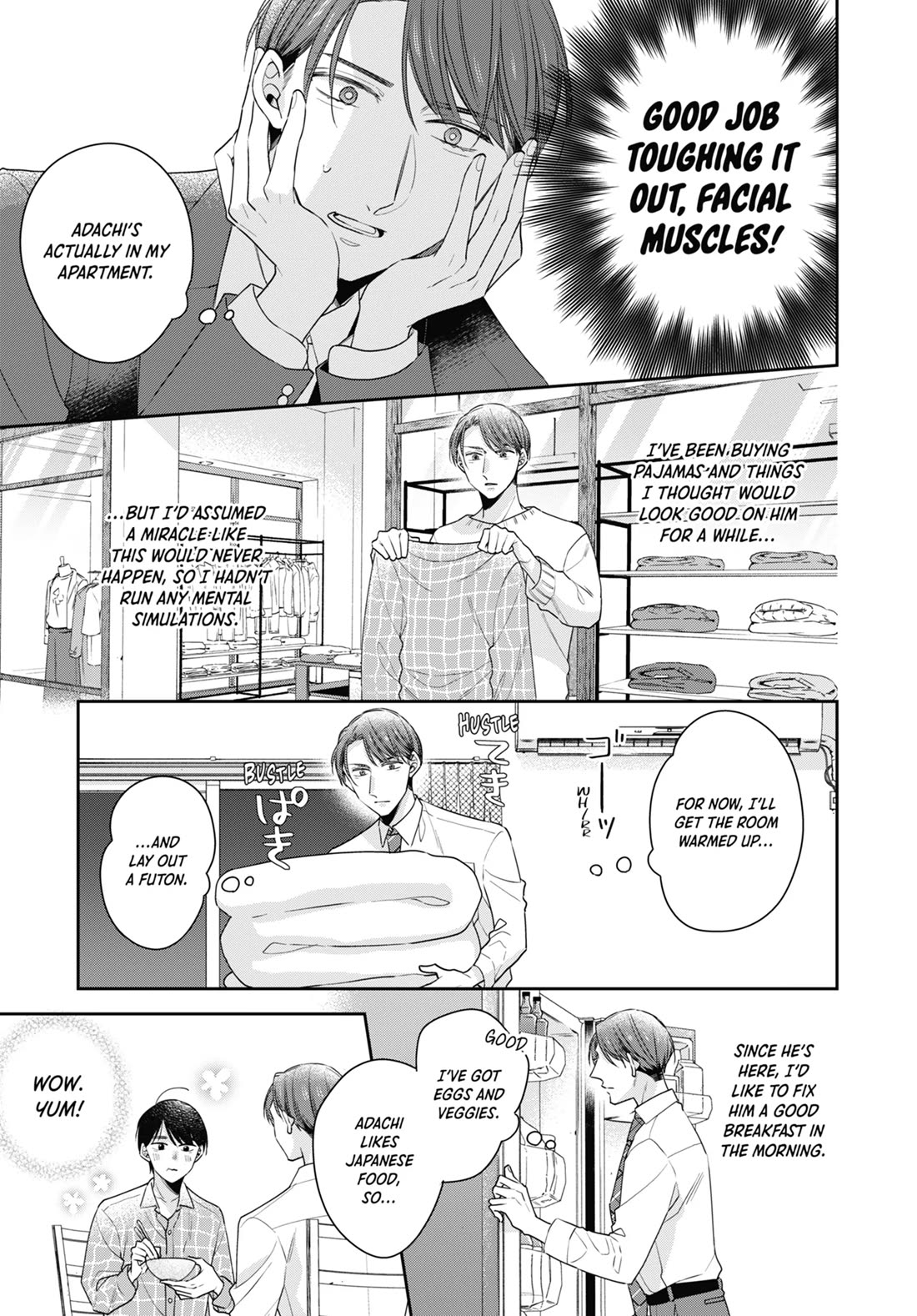 Cherry Magic! Thirty Years of Virginity Can Make You a Wizard?! Chapter 64.5 page 11 - Chapter 64.5: What If?