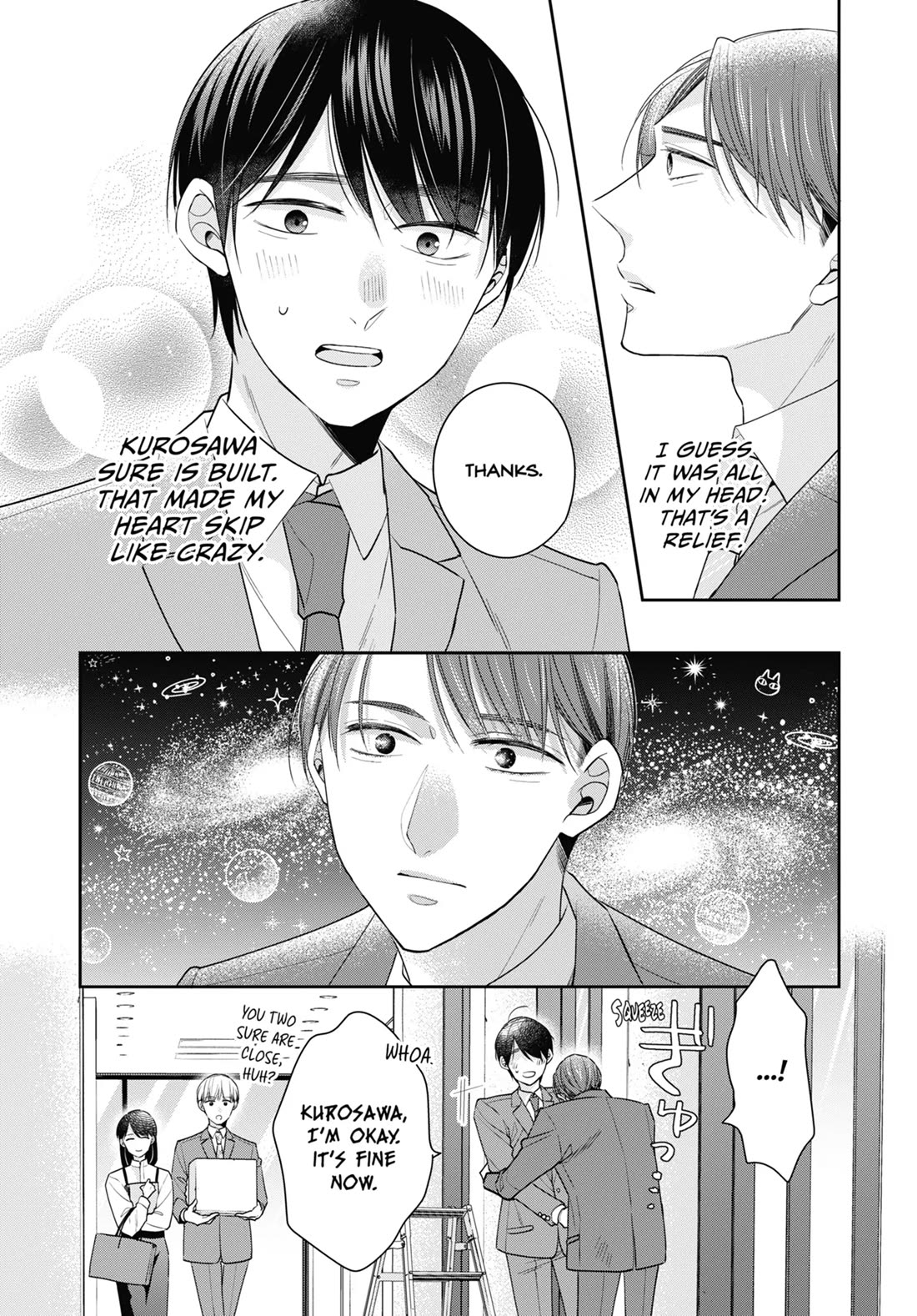 Cherry Magic! Thirty Years of Virginity Can Make You a Wizard?! Chapter 64.5 page 26 - Chapter 64.5: What If?