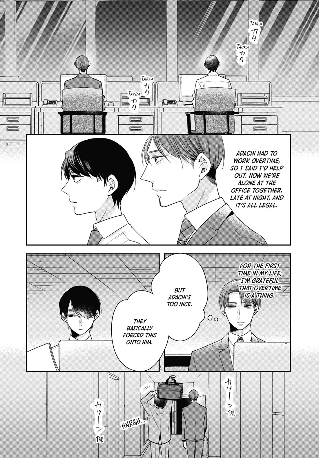 Cherry Magic! Thirty Years of Virginity Can Make You a Wizard?! Chapter 64.5 page 6 - Chapter 64.5: What If?