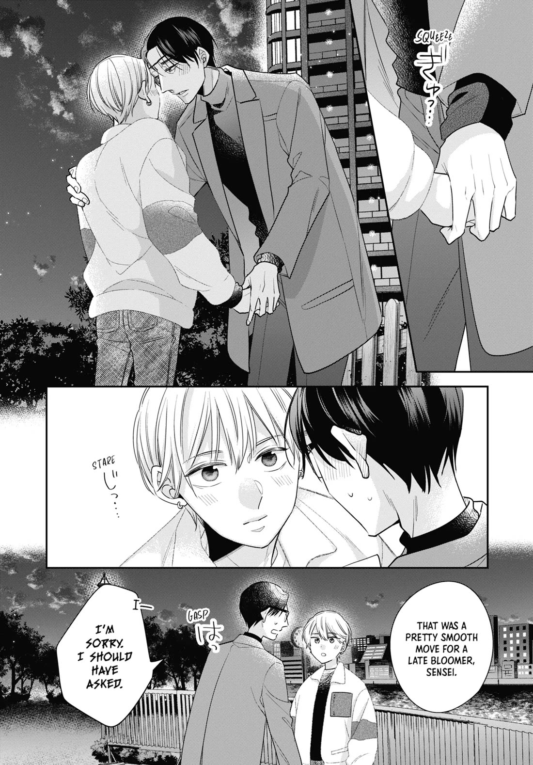 Cherry Magic! Thirty Years of Virginity Can Make You a Wizard?! Chapter 64 page 25 - Chapter 64