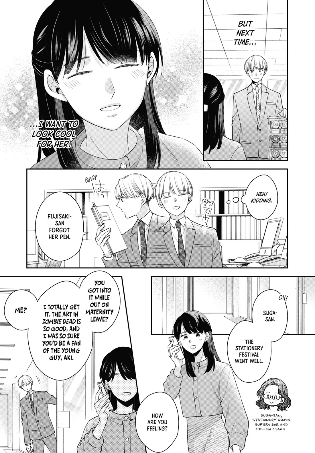 Cherry Magic! Thirty Years of Virginity Can Make You a Wizard?! Chapter 66 page 5 - Chapter 66