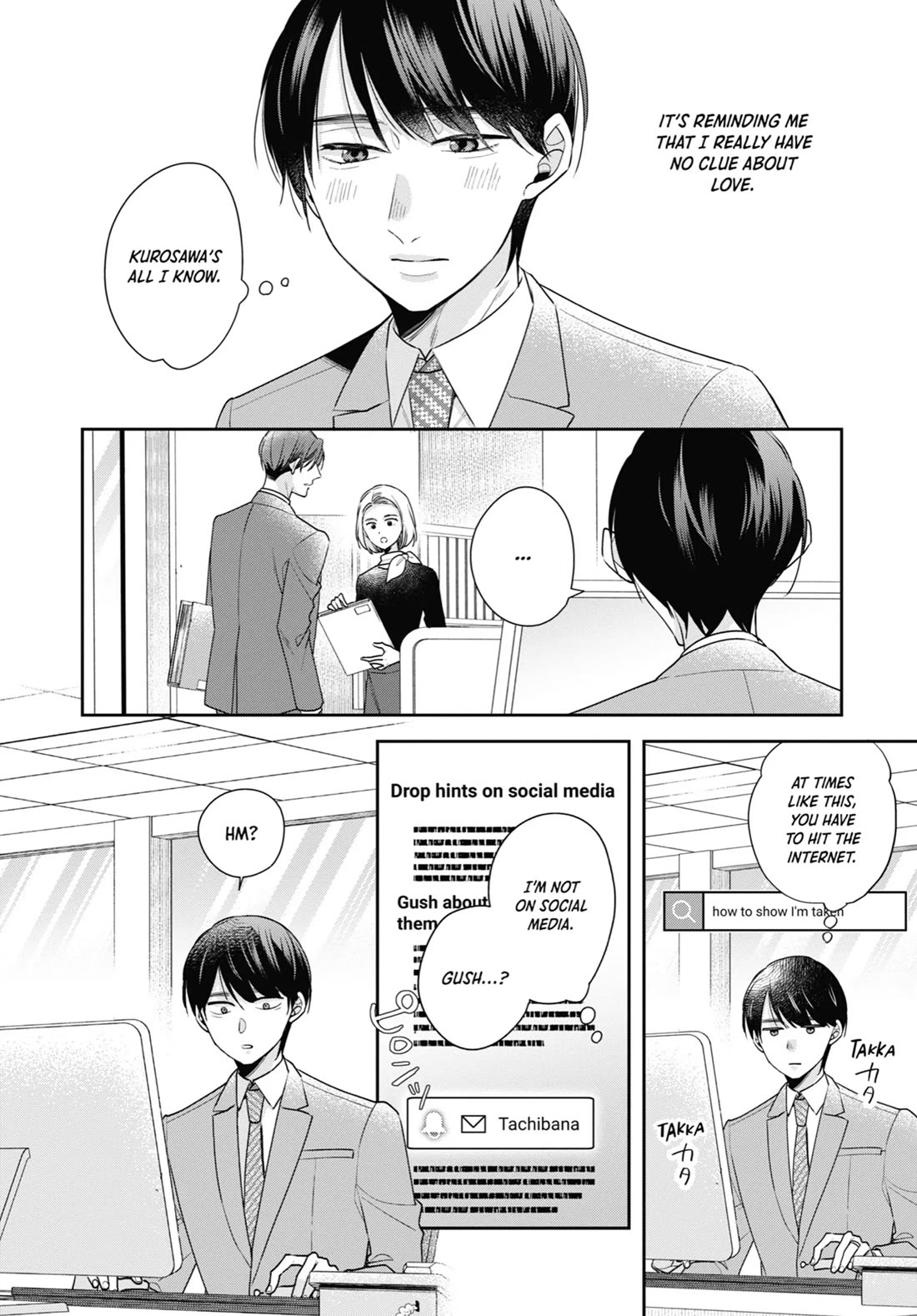 Cherry Magic! Thirty Years of Virginity Can Make You a Wizard?! Chapter 69 page 6 - Chapter 69