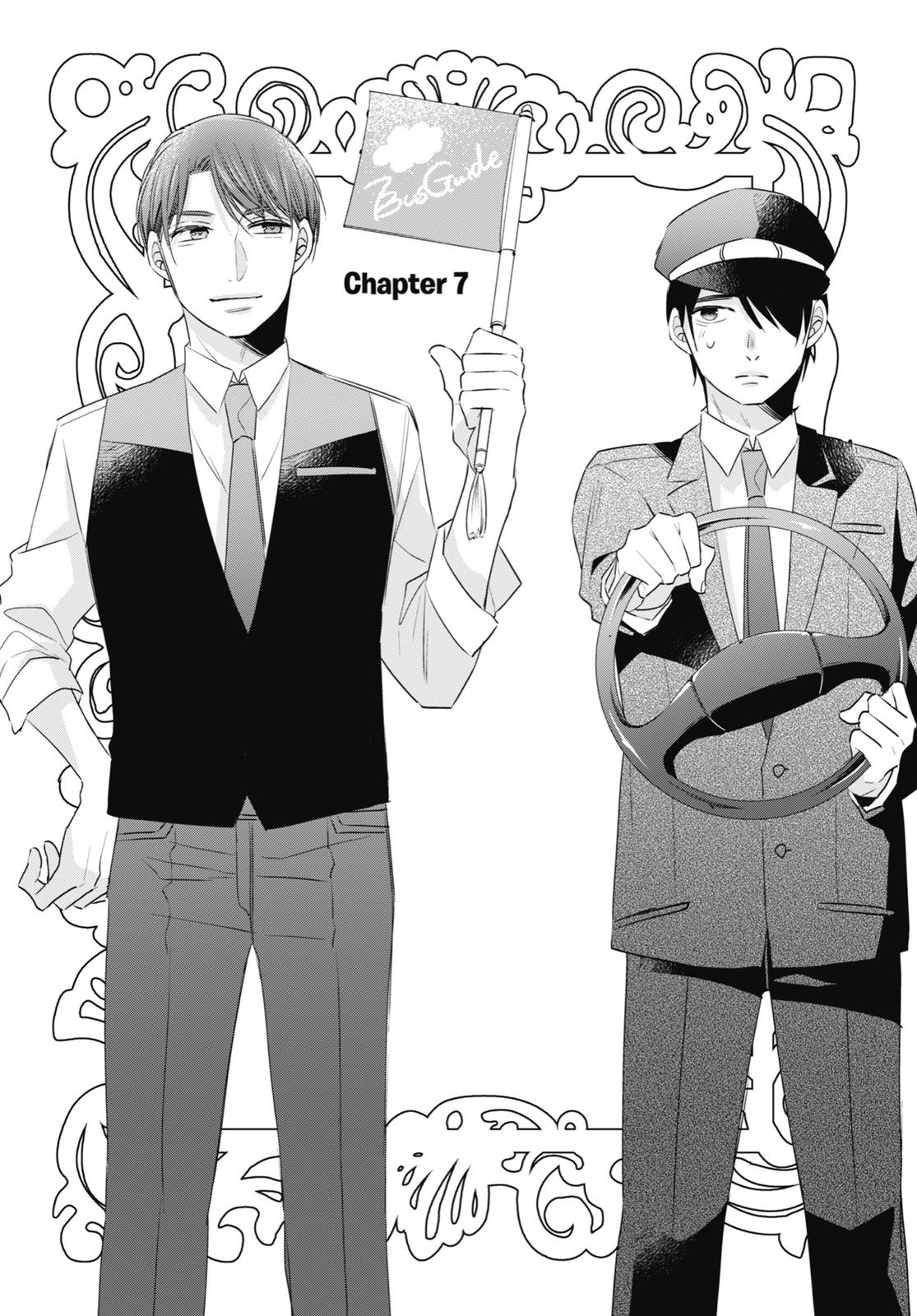 Cherry Magic! Thirty Years of Virginity Can Make You a Wizard?! Chapter 7 page 1 - Chapter 7