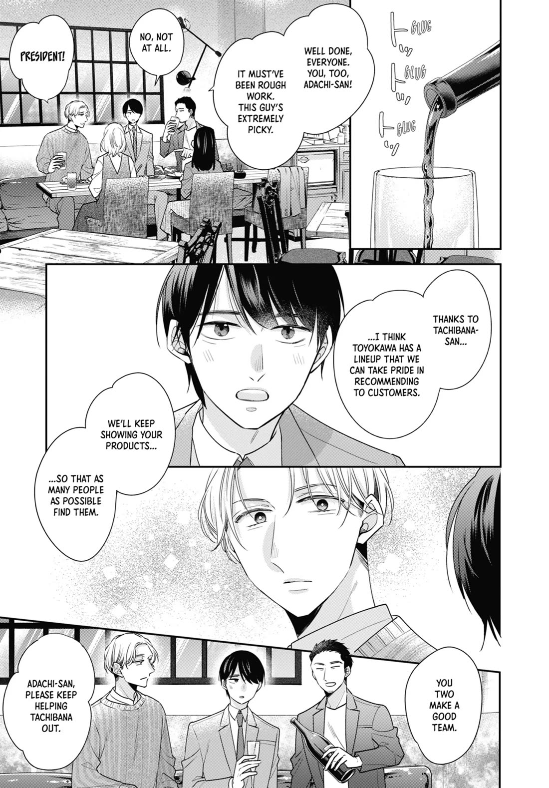 Cherry Magic! Thirty Years of Virginity Can Make You a Wizard?! Chapter 70 page 5 - Chapter 70