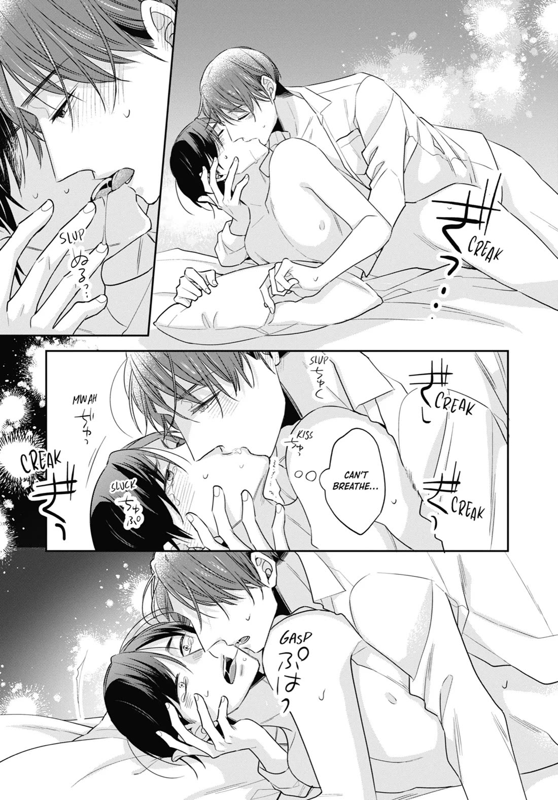 Cherry Magic! Thirty Years of Virginity Can Make You a Wizard?! Chapter 71 page 13 - Chapter 71