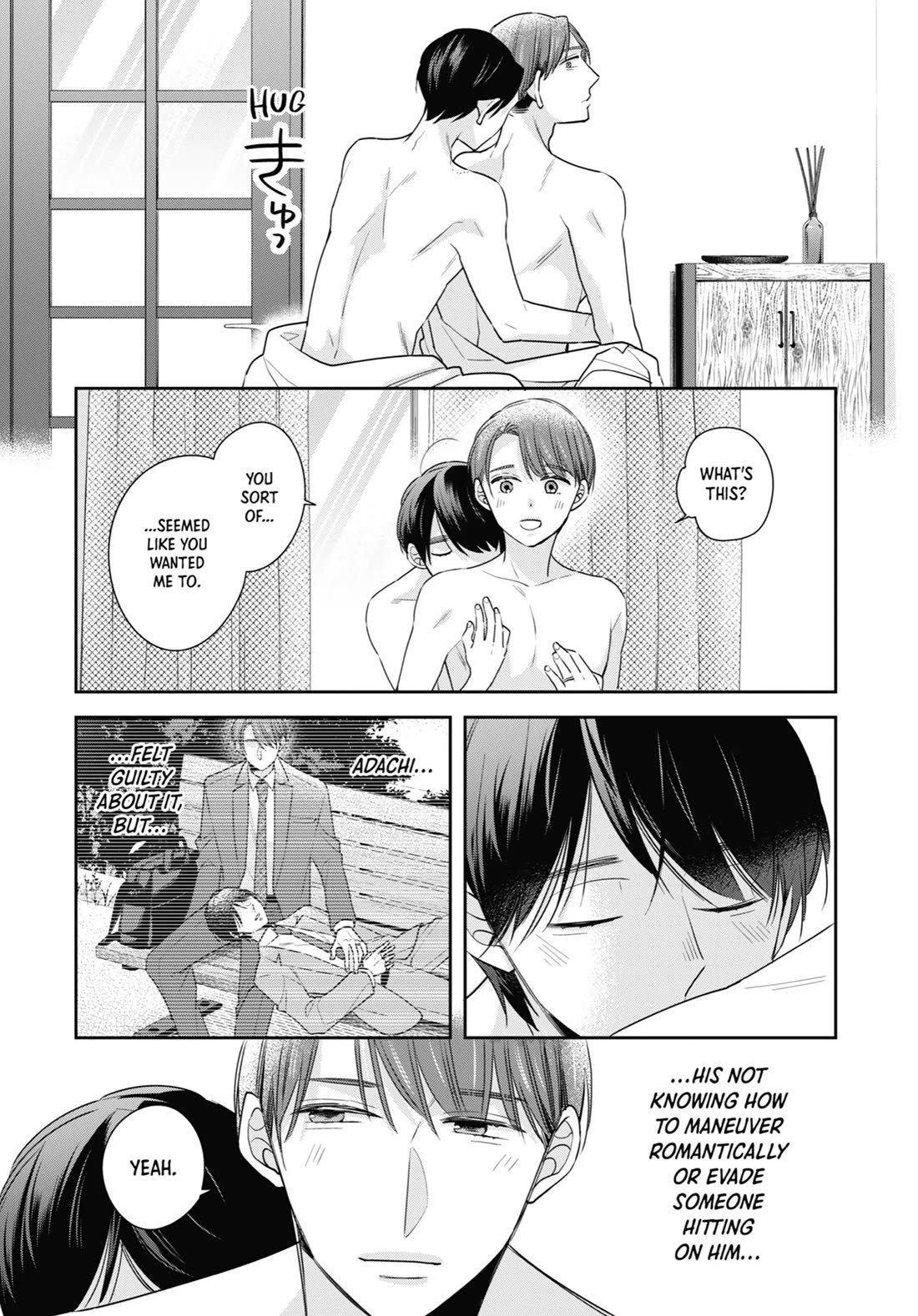 Cherry Magic! Thirty Years of Virginity Can Make You a Wizard?! Chapter 71 page 17 - Chapter 71