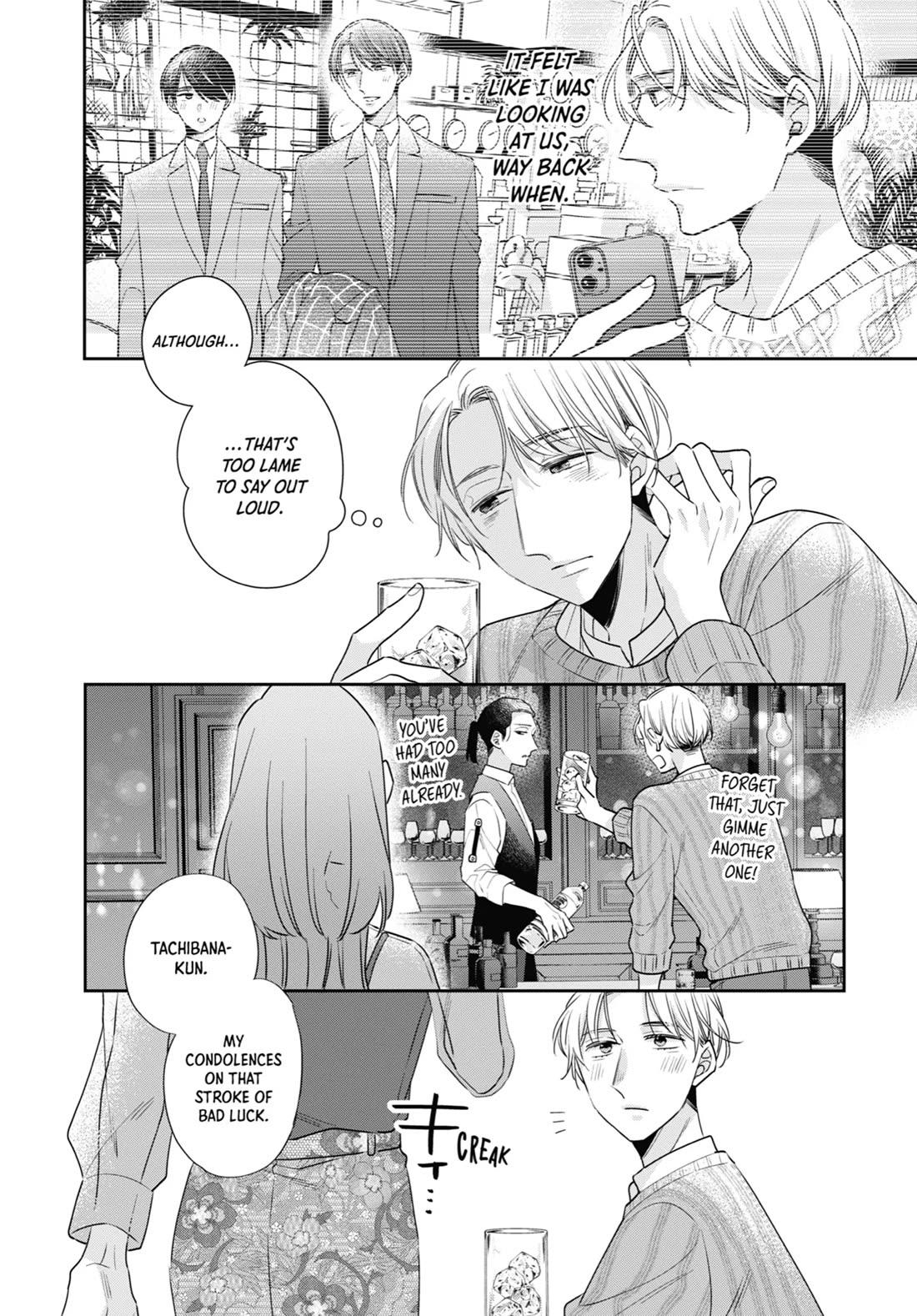 Cherry Magic! Thirty Years of Virginity Can Make You a Wizard?! Chapter 72 page 5 - Chapter 72