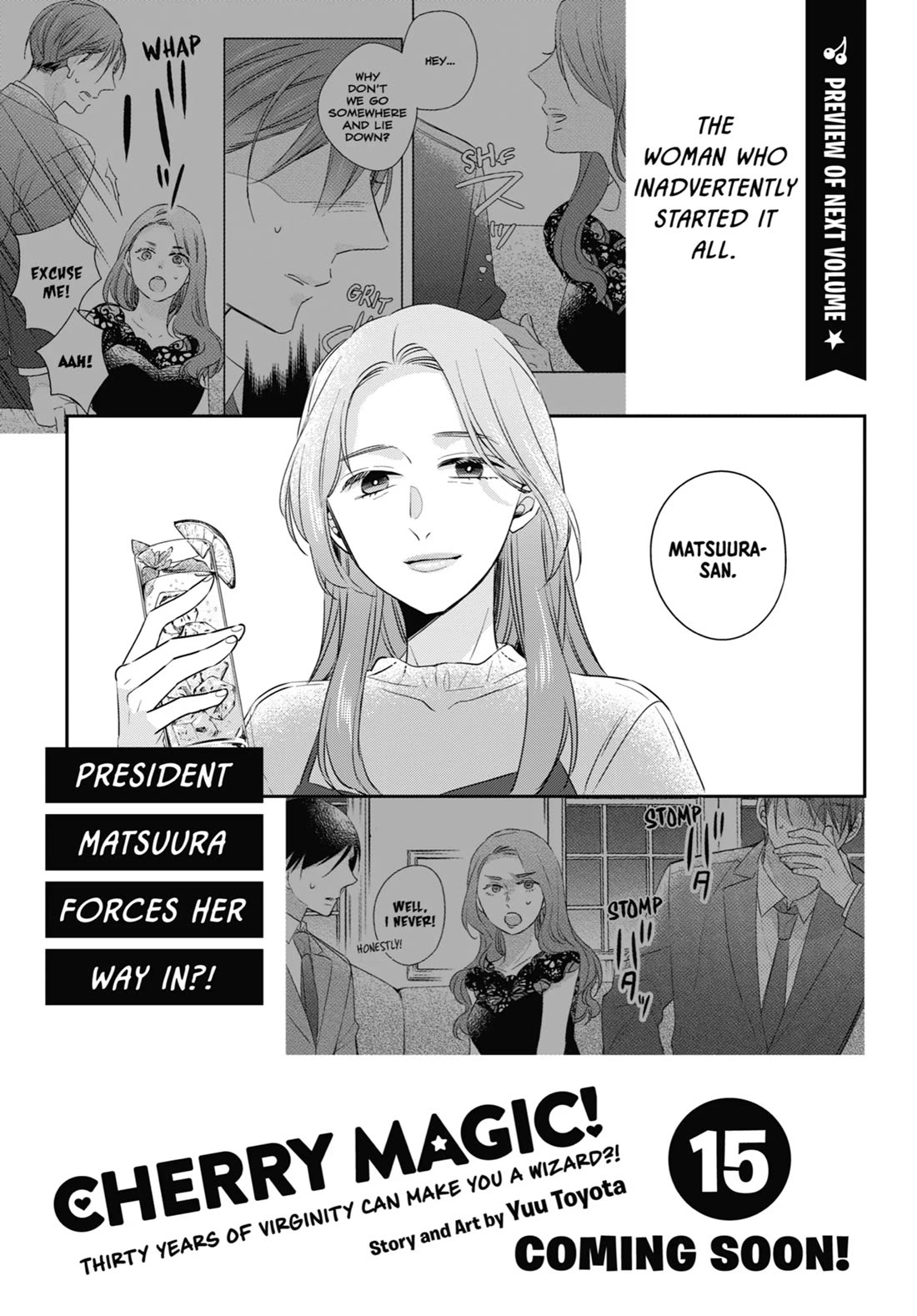 Cherry Magic! Thirty Years of Virginity Can Make You a Wizard?! Chapter 73 page 16 - Chapter 73